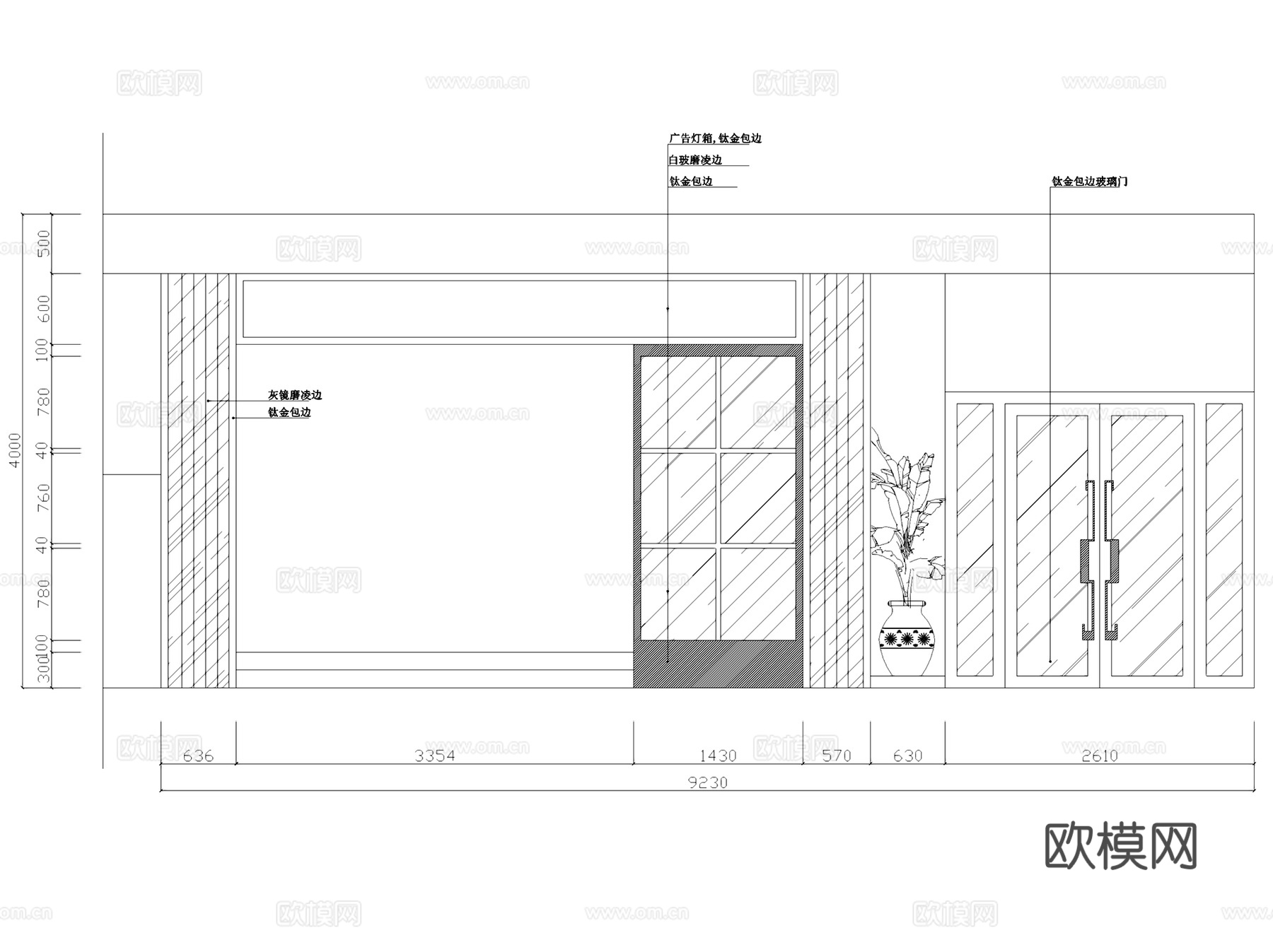 华章欧式咖啡厅室内工装CAD施工图cad施工图