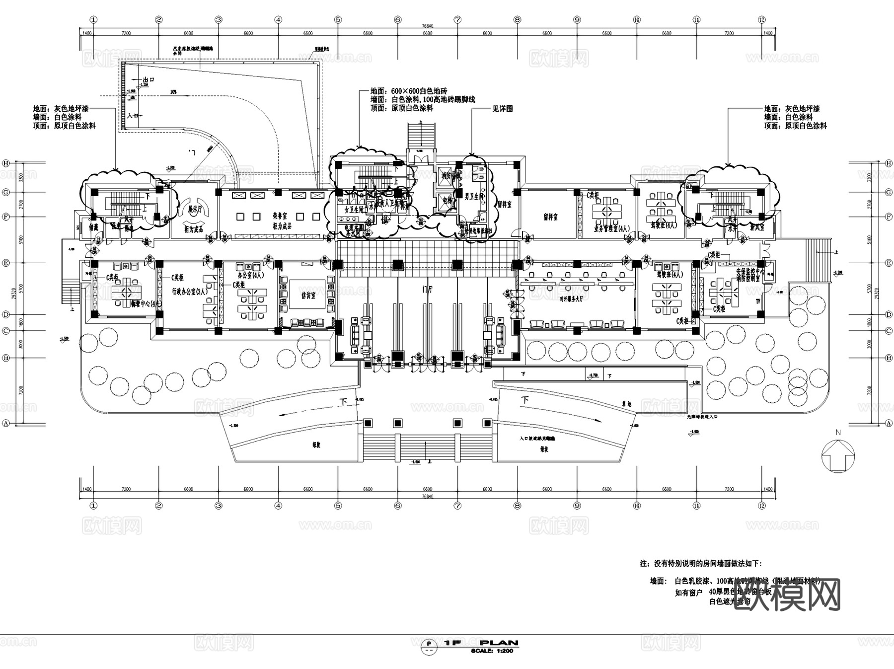 泰州食药品检测中心大厦办公楼室内工装CAD施工图整套cad施工图