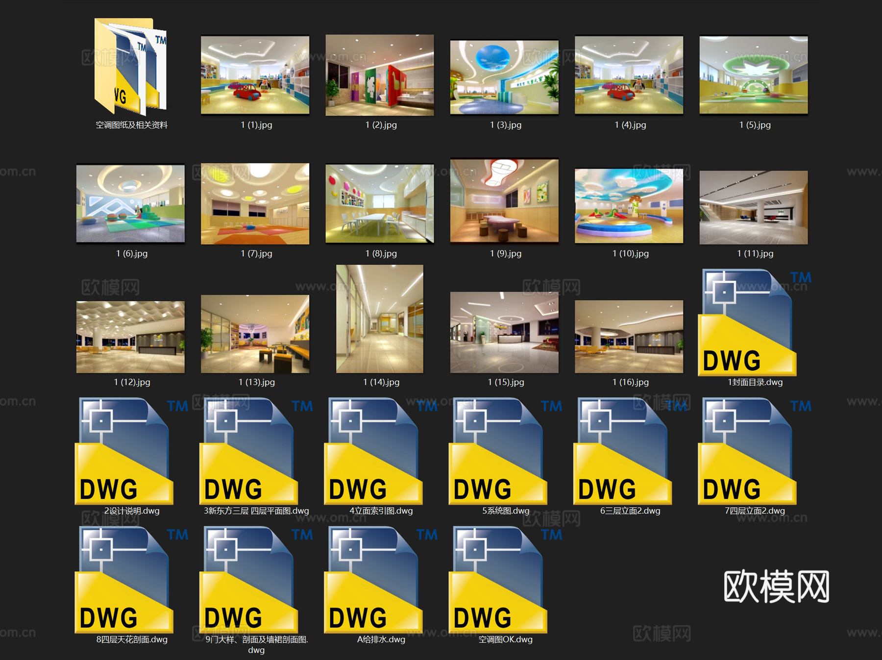 新东方培训学校岭南复建大厦校区室内工装CAD施工图cad施工图