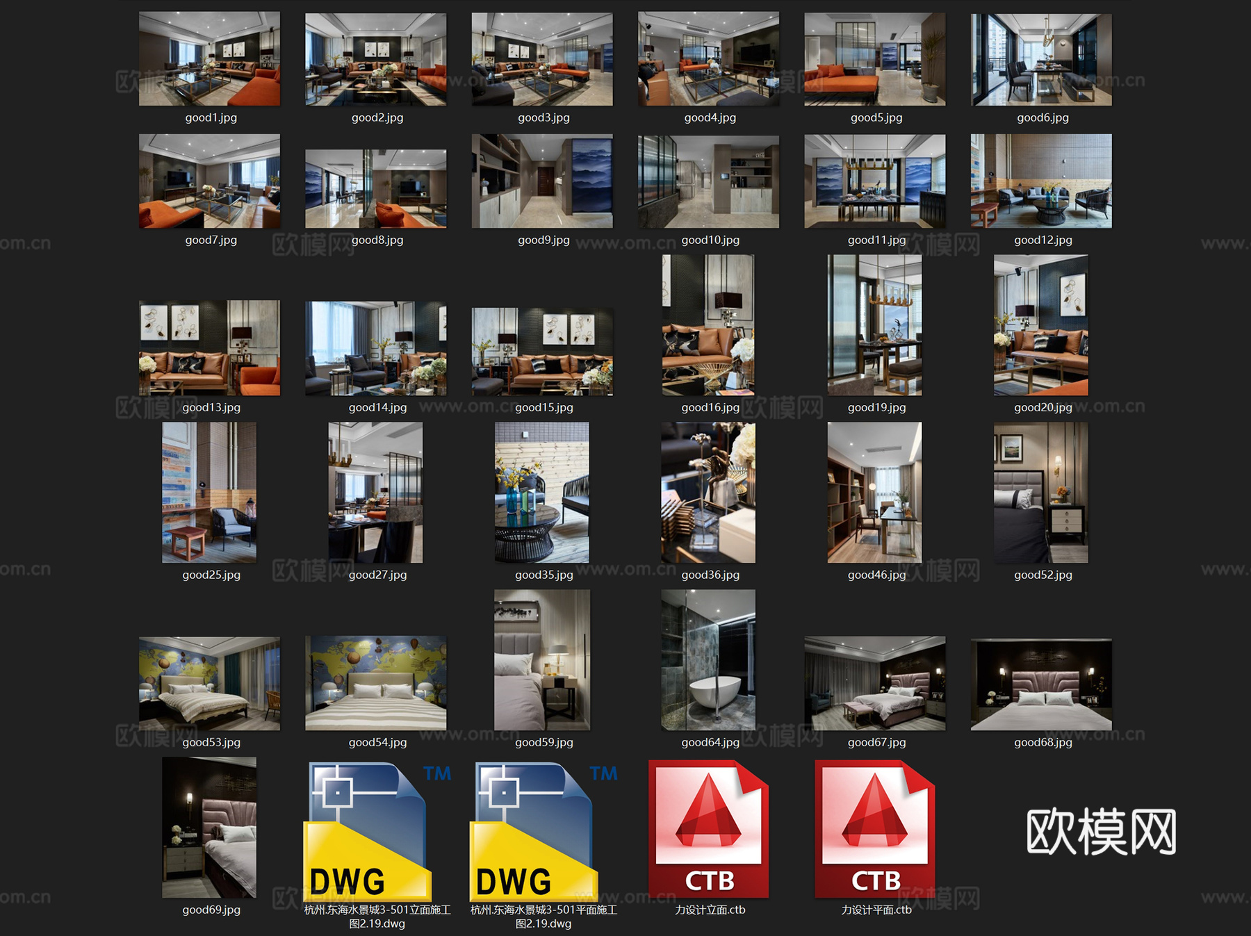 杭州东海水景城3-501无主灯室内家装CAD施工图整套cad施工图