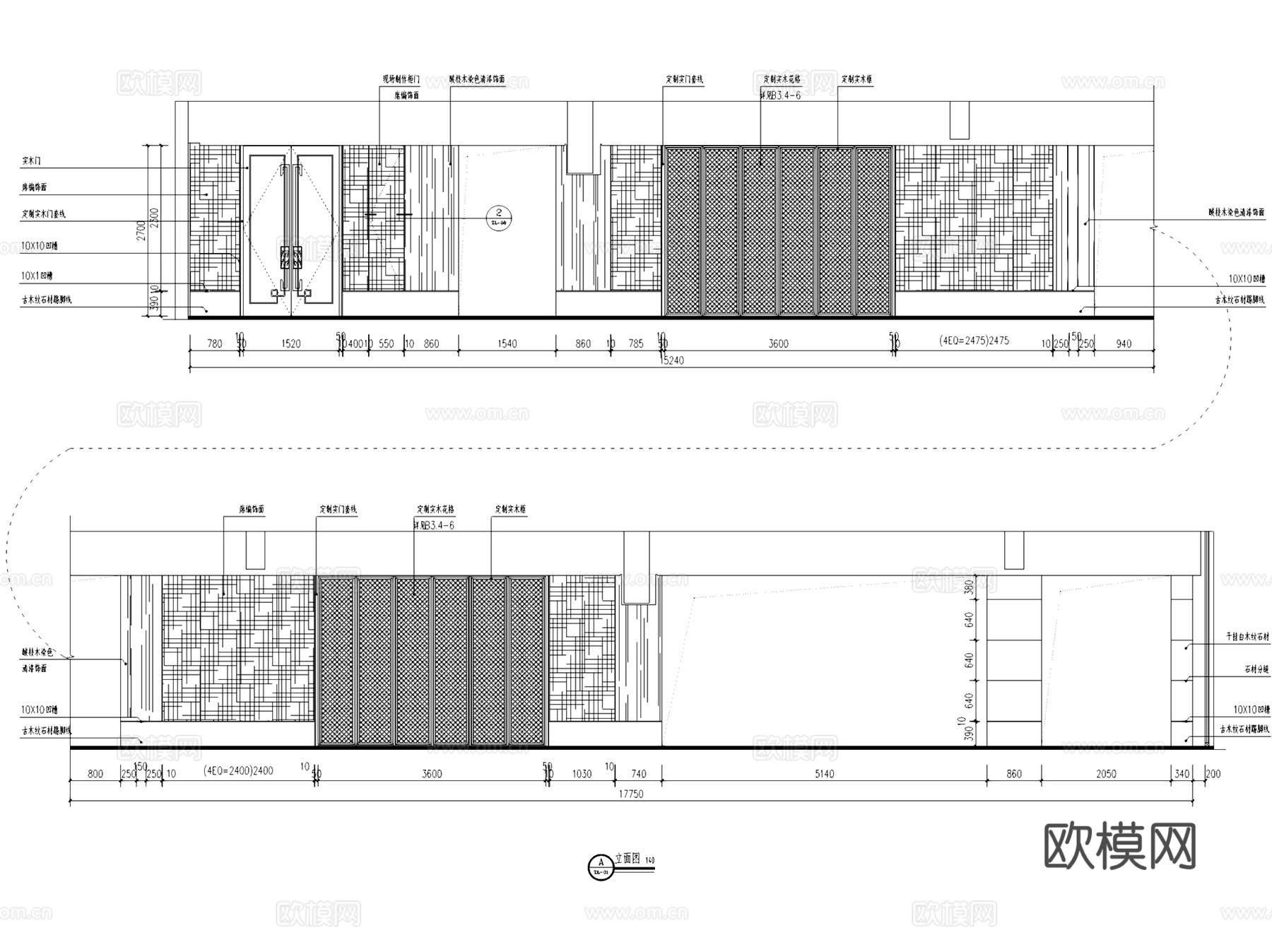 郑州苏园一号餐厅室内外工装CAD施工图整套cad施工图