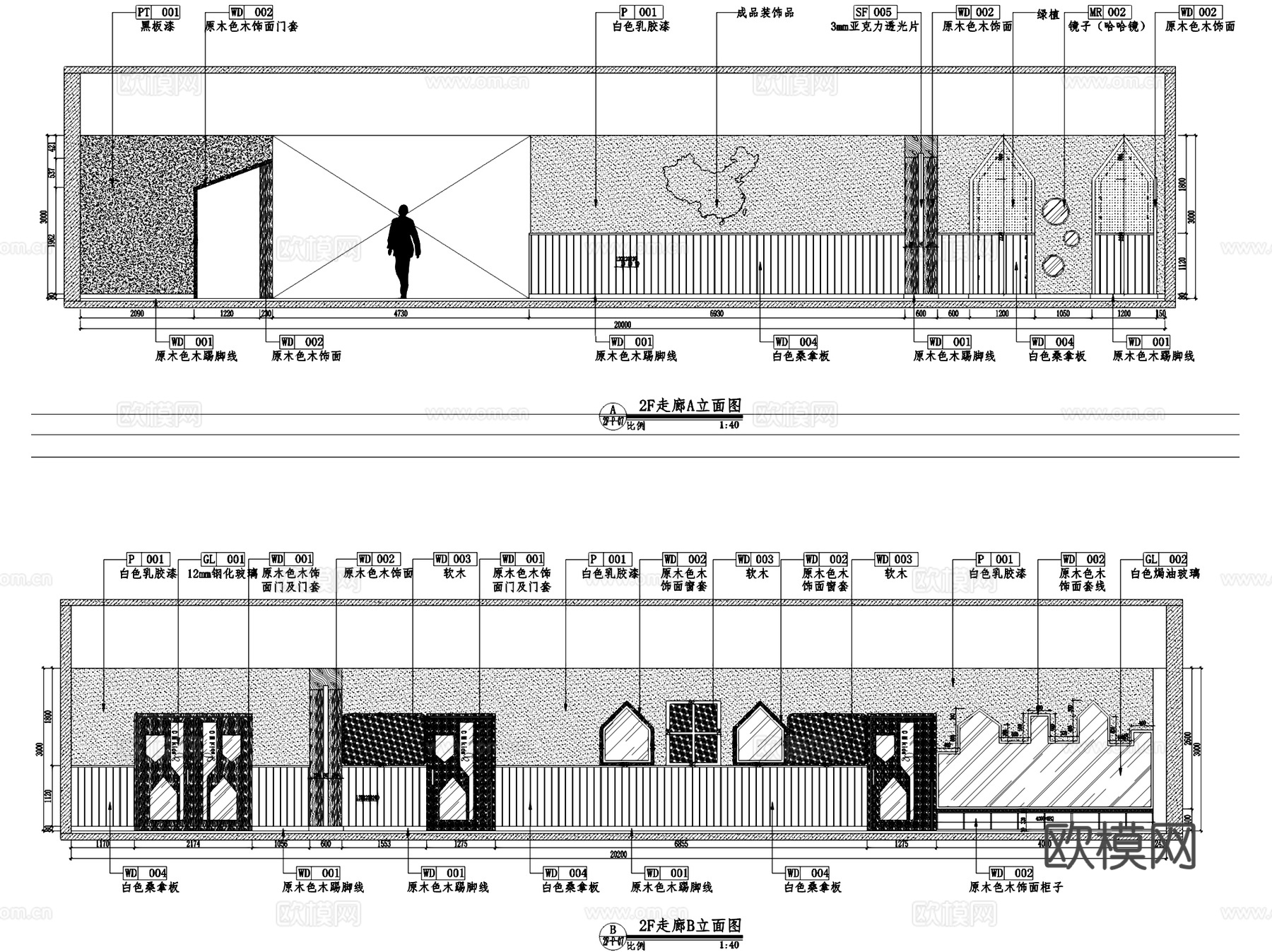 品格蒙特梭利幼儿园室内工装CAD施工图cad施工图cad施工图