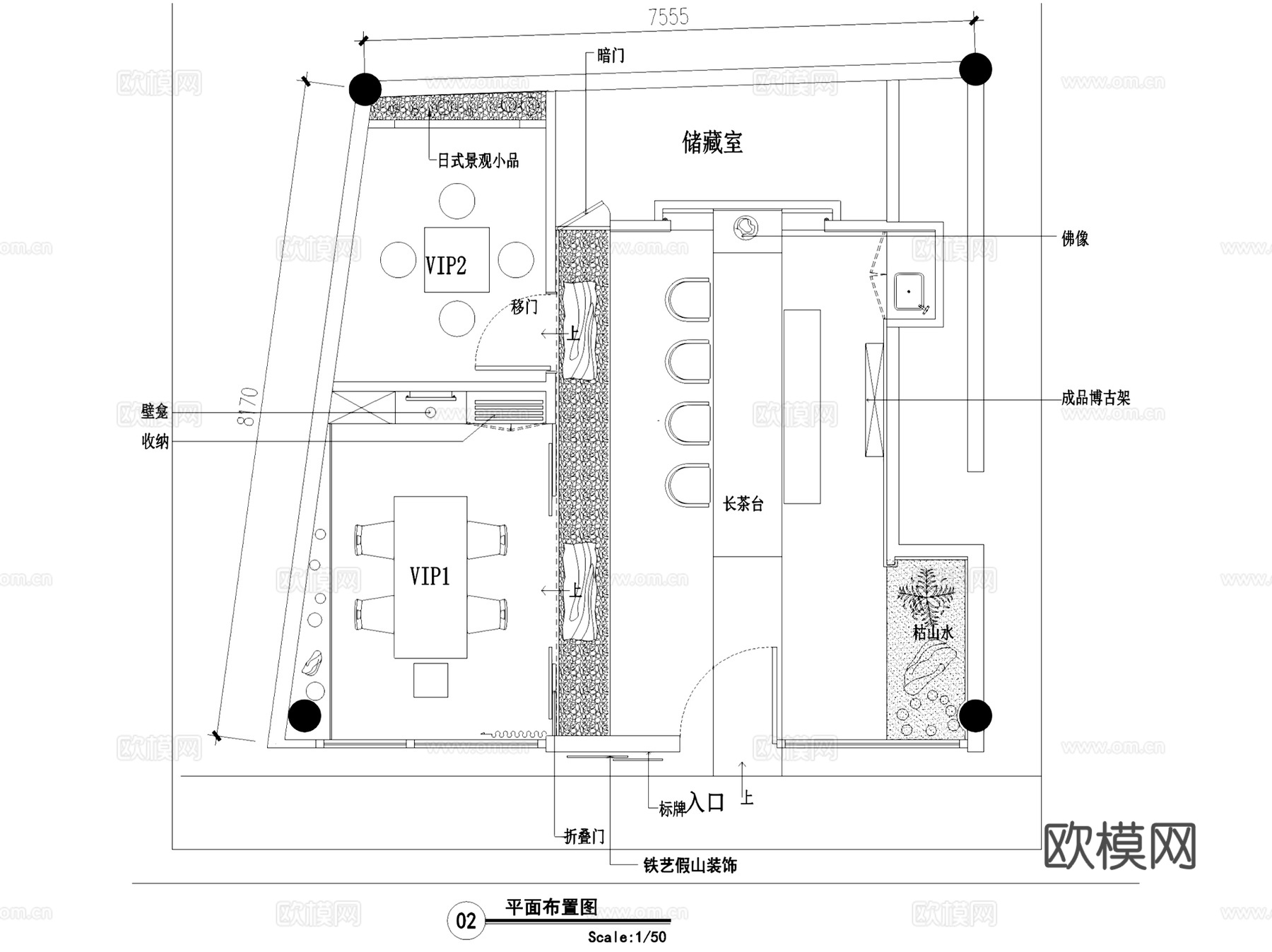 泊轩茗印新中式单层茶室会所室内工装CAD施工图cad施工图