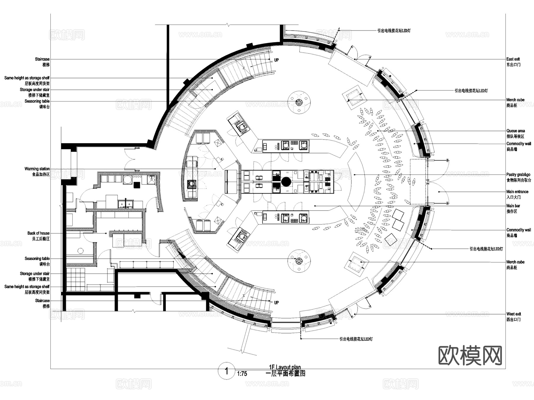 星巴克咖啡店上海迪士尼店室内工装CAD施工图整套cad施工图