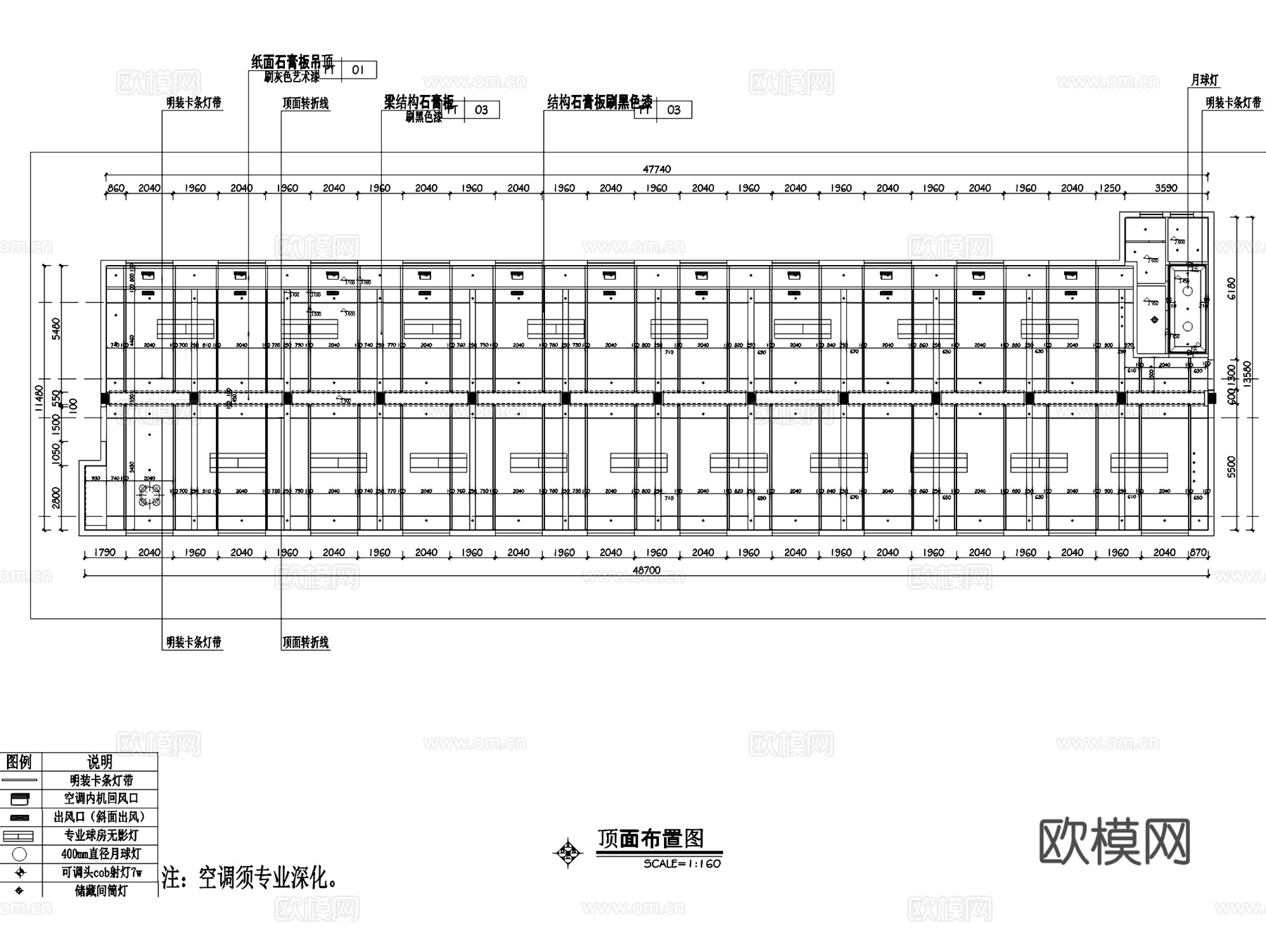 上海超越台球俱乐部室内工装CAD施工图cad施工图