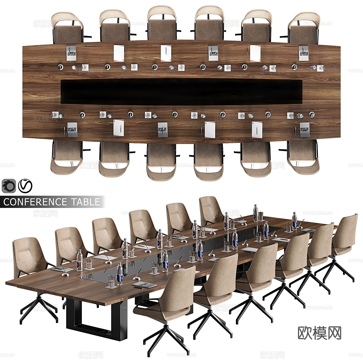 会议桌043d模型下载