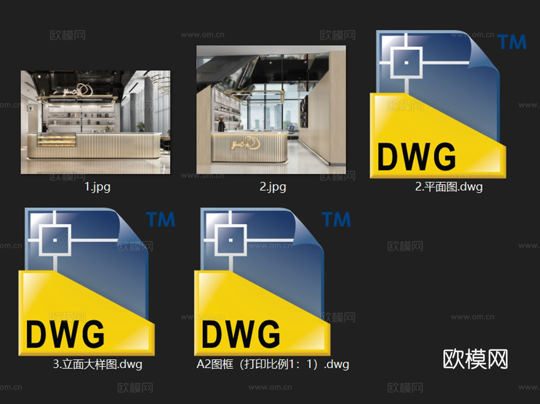 YueCafe 商场内咖啡区咖啡店室内工装CAD施工图cad施工图