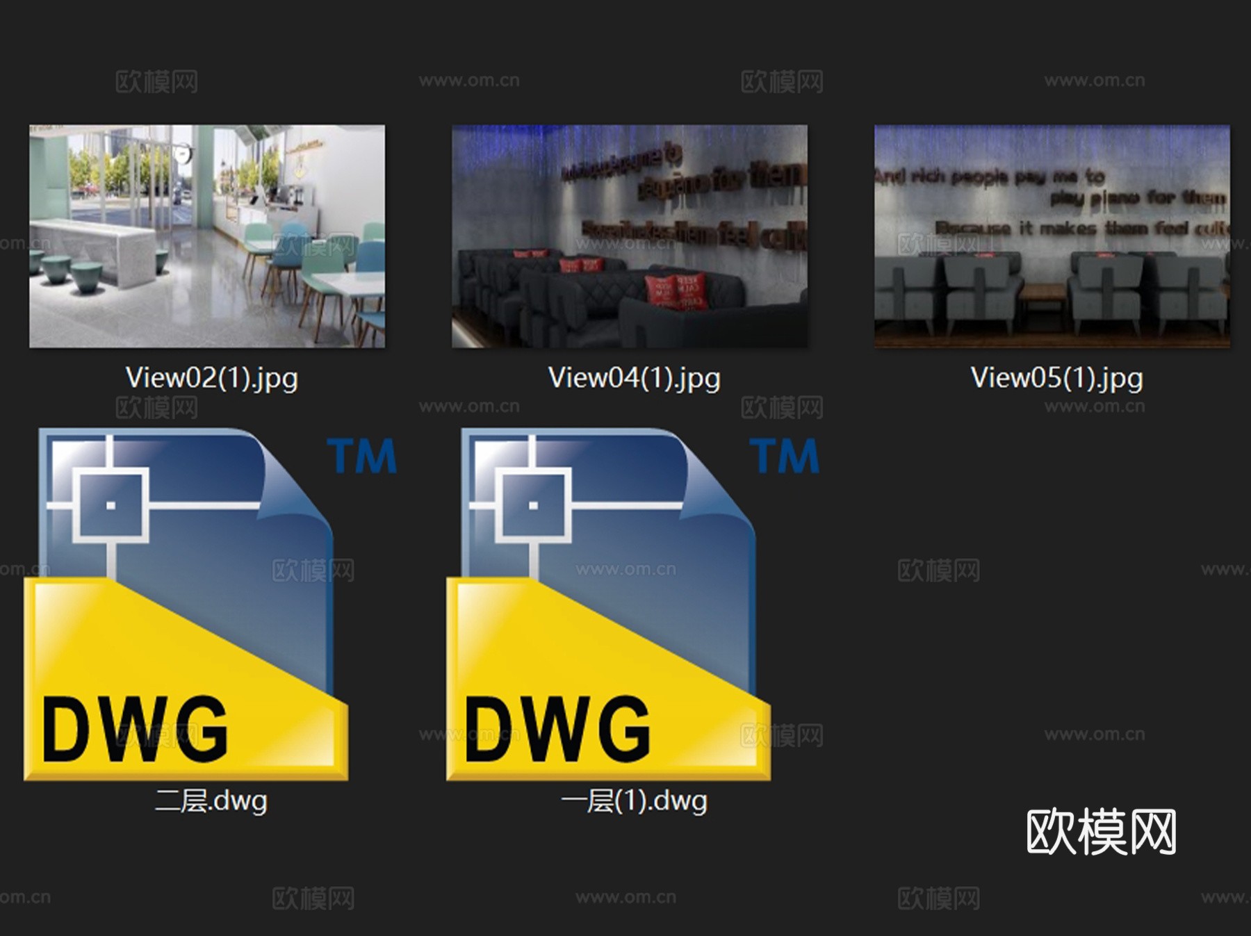 现代二层咖啡店室内工装CAD施工图整套cad施工图