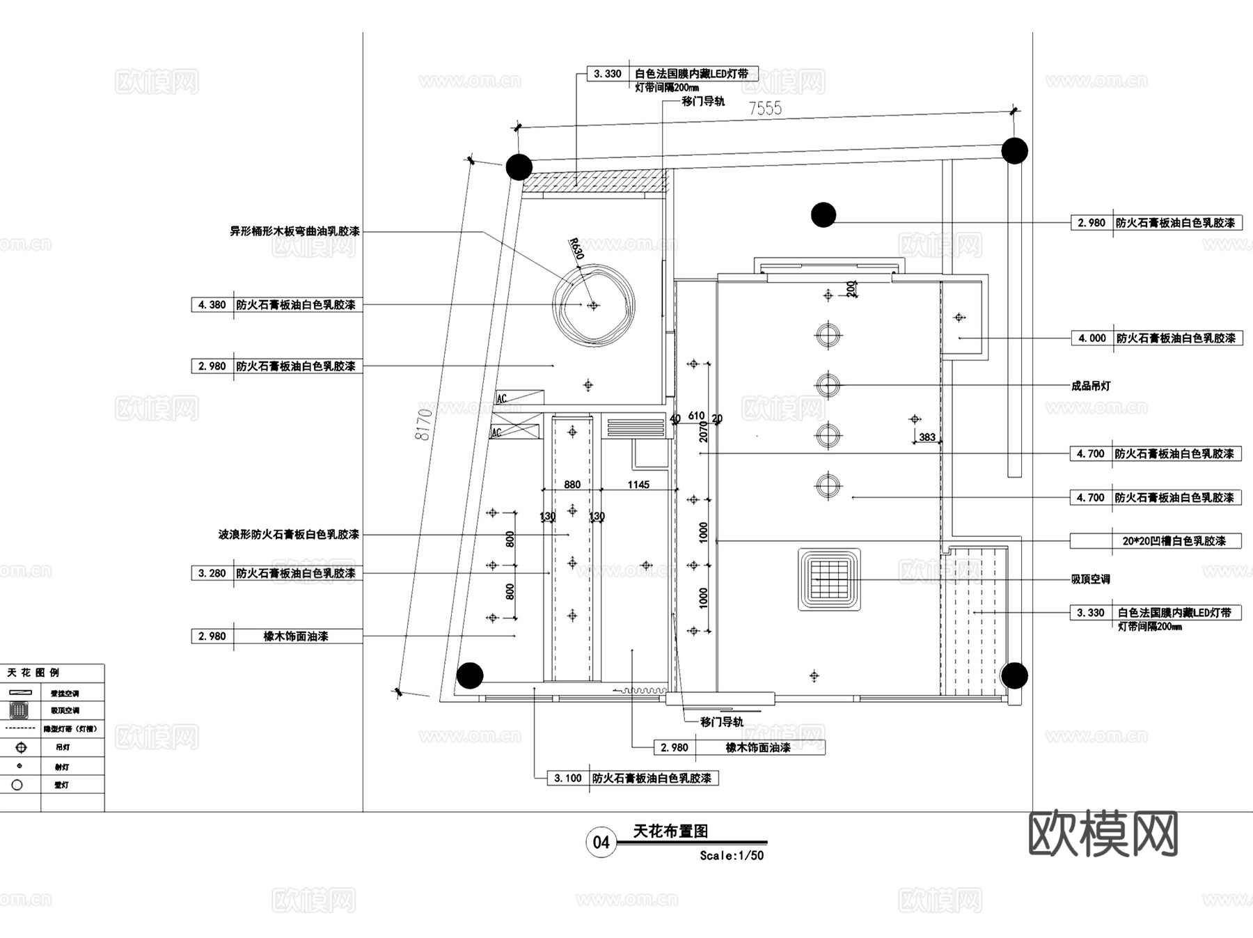 泊轩茗印新中式单层茶室会所室内工装CAD施工图cad施工图