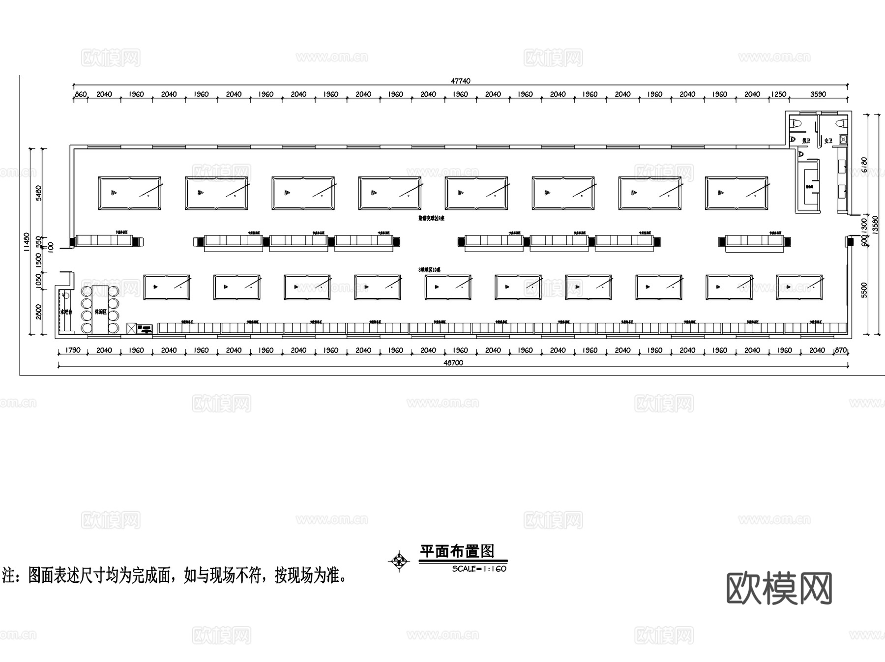 上海超越台球俱乐部室内工装CAD施工图cad施工图