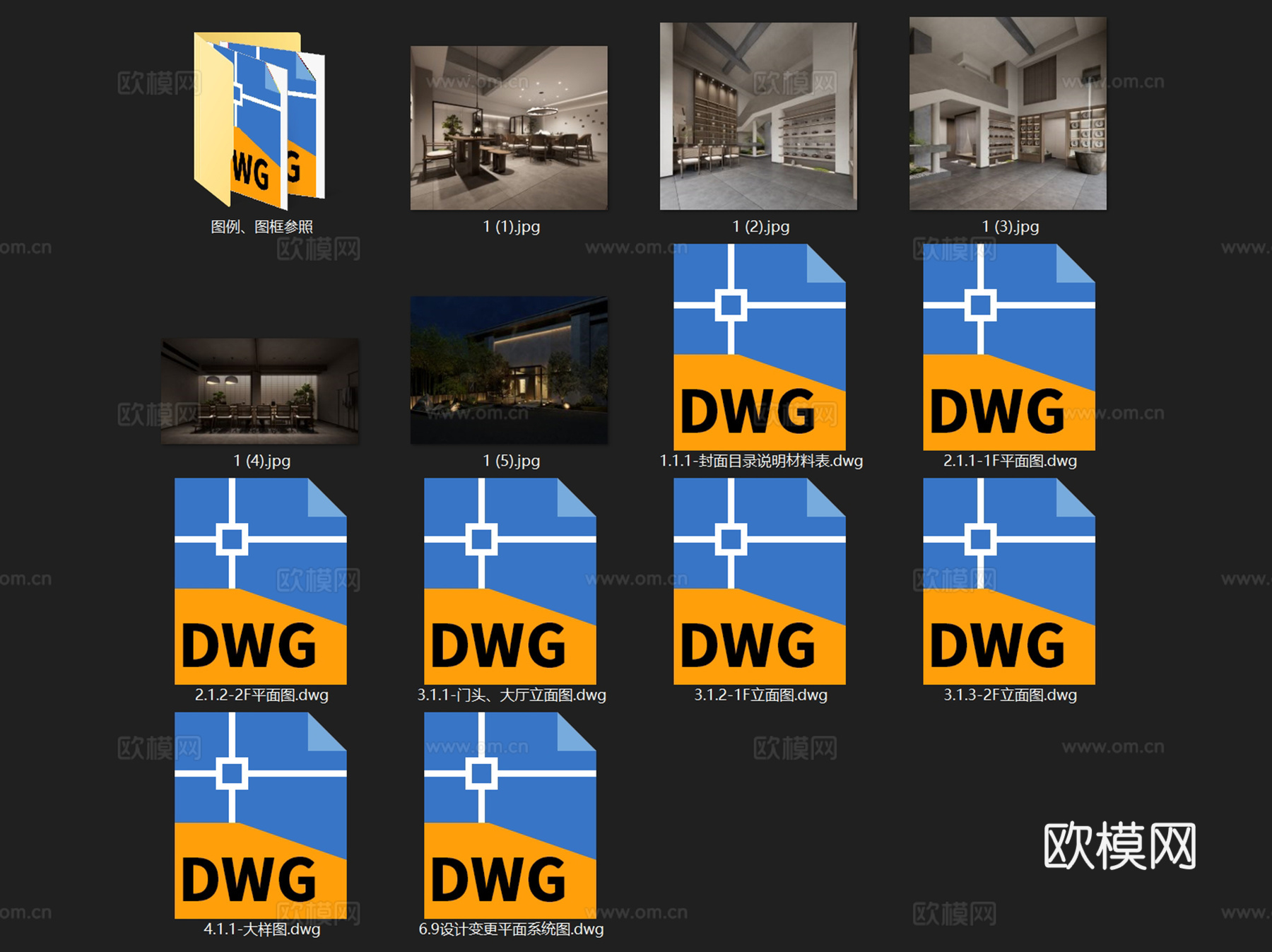 南昌二层中式浮云茶馆茶居会所室内工装CAD施工图整套cad施工图