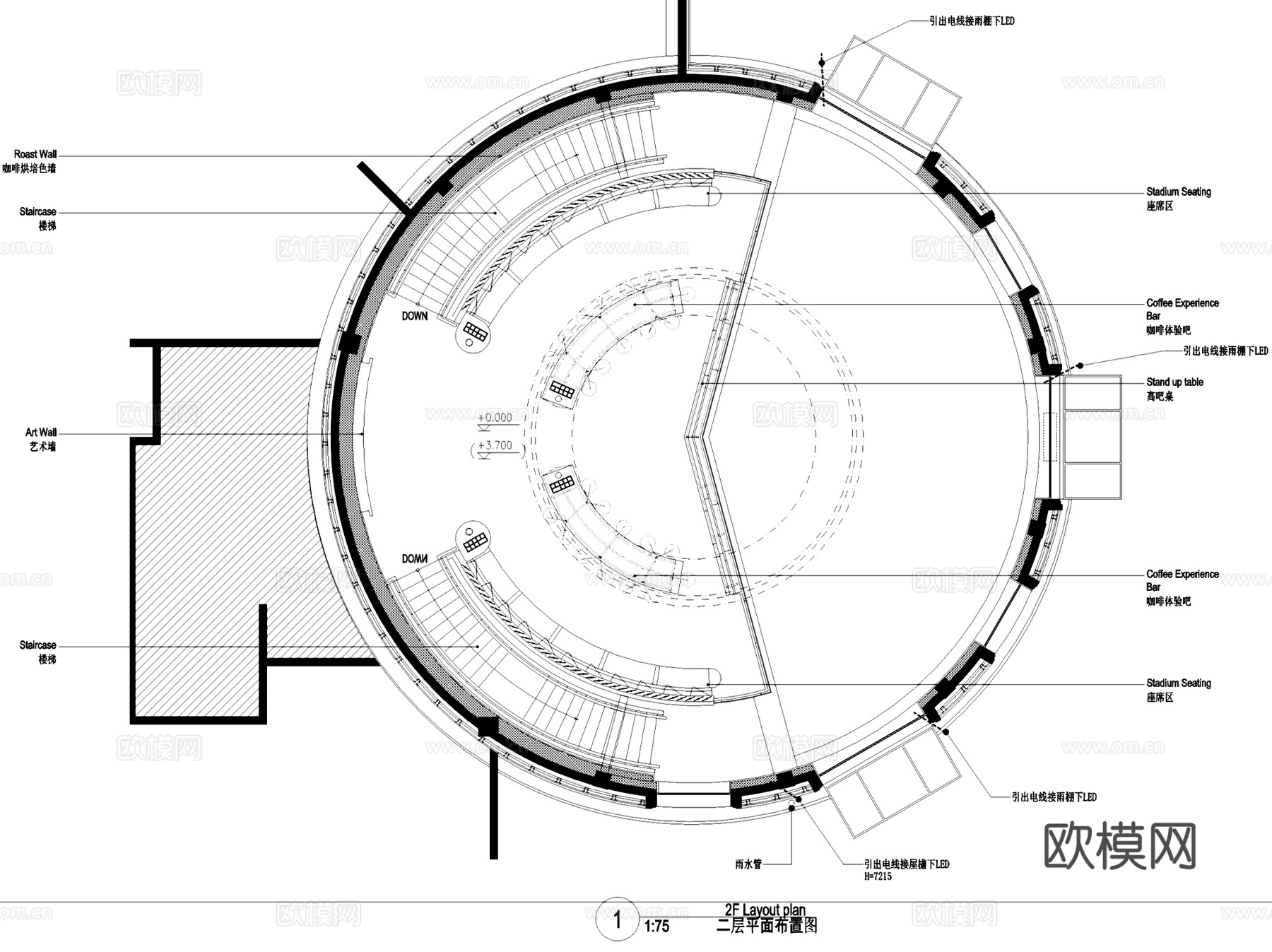 星巴克咖啡店上海迪士尼店室内工装CAD施工图整套cad施工图