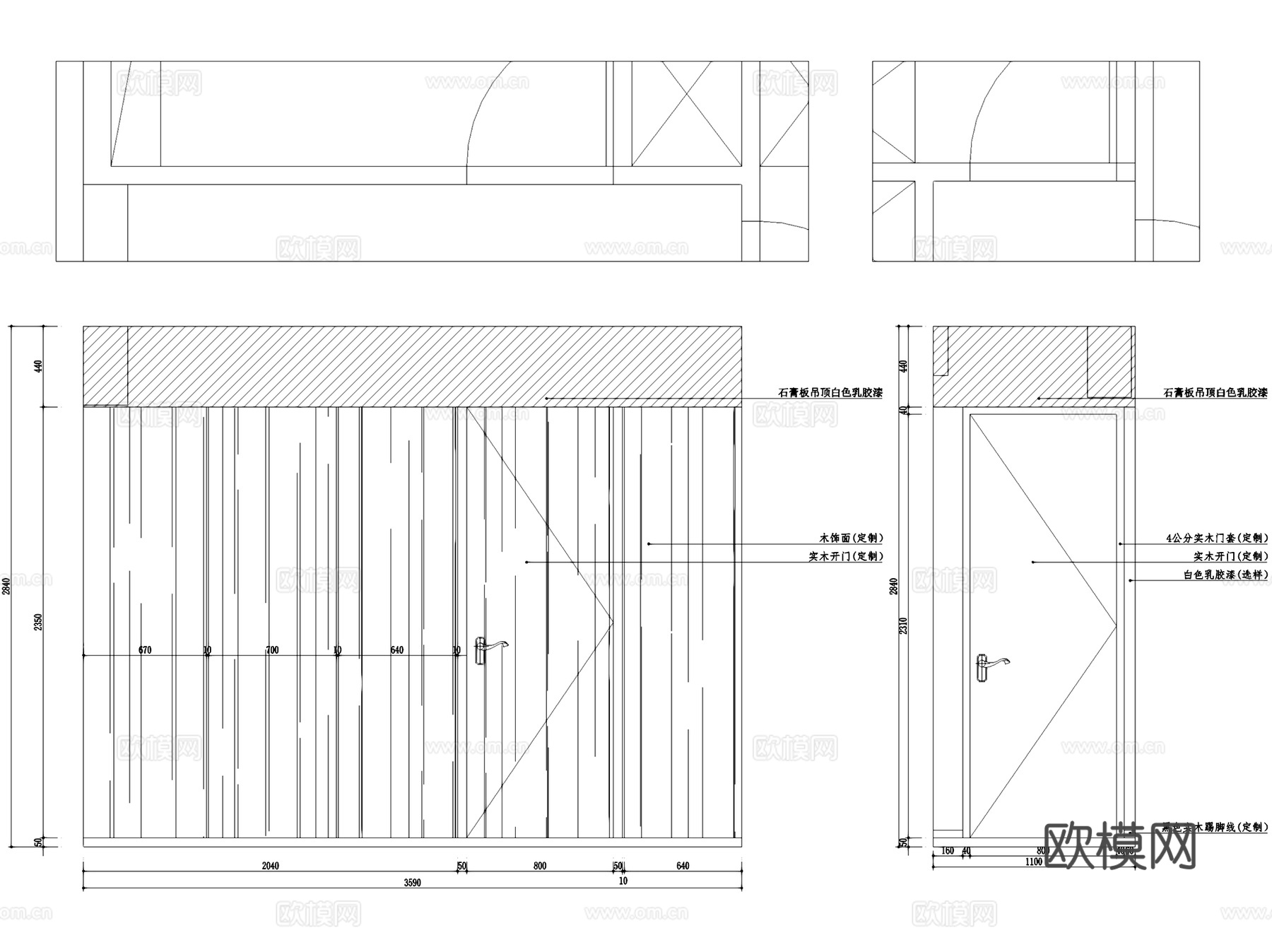 益品居10-601黑白灰无主灯室内家装CAD施工图整套cad施工图