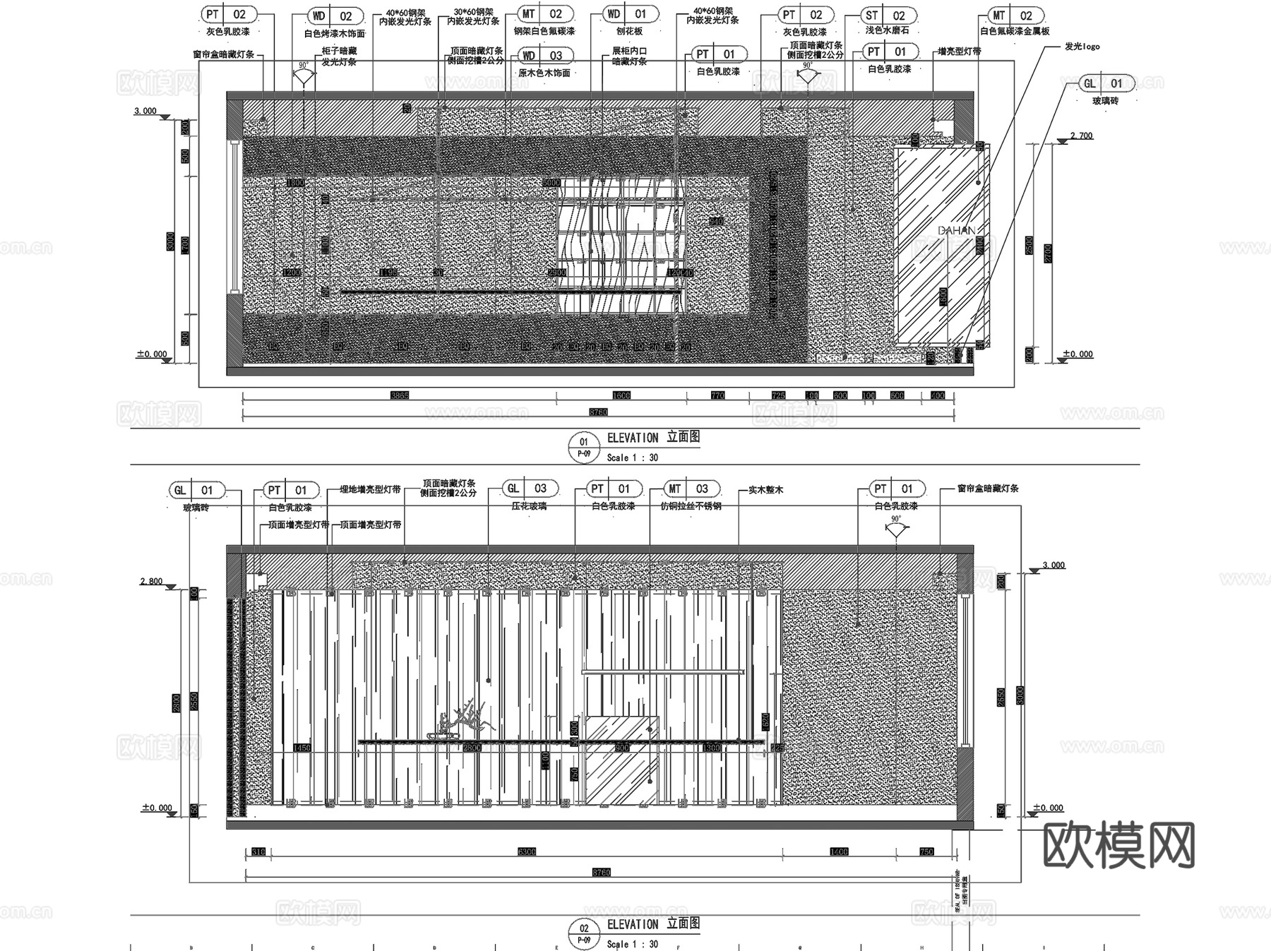 苏州大汉富邦办公室室内装饰CAD施工图+文本+SUcad施工图