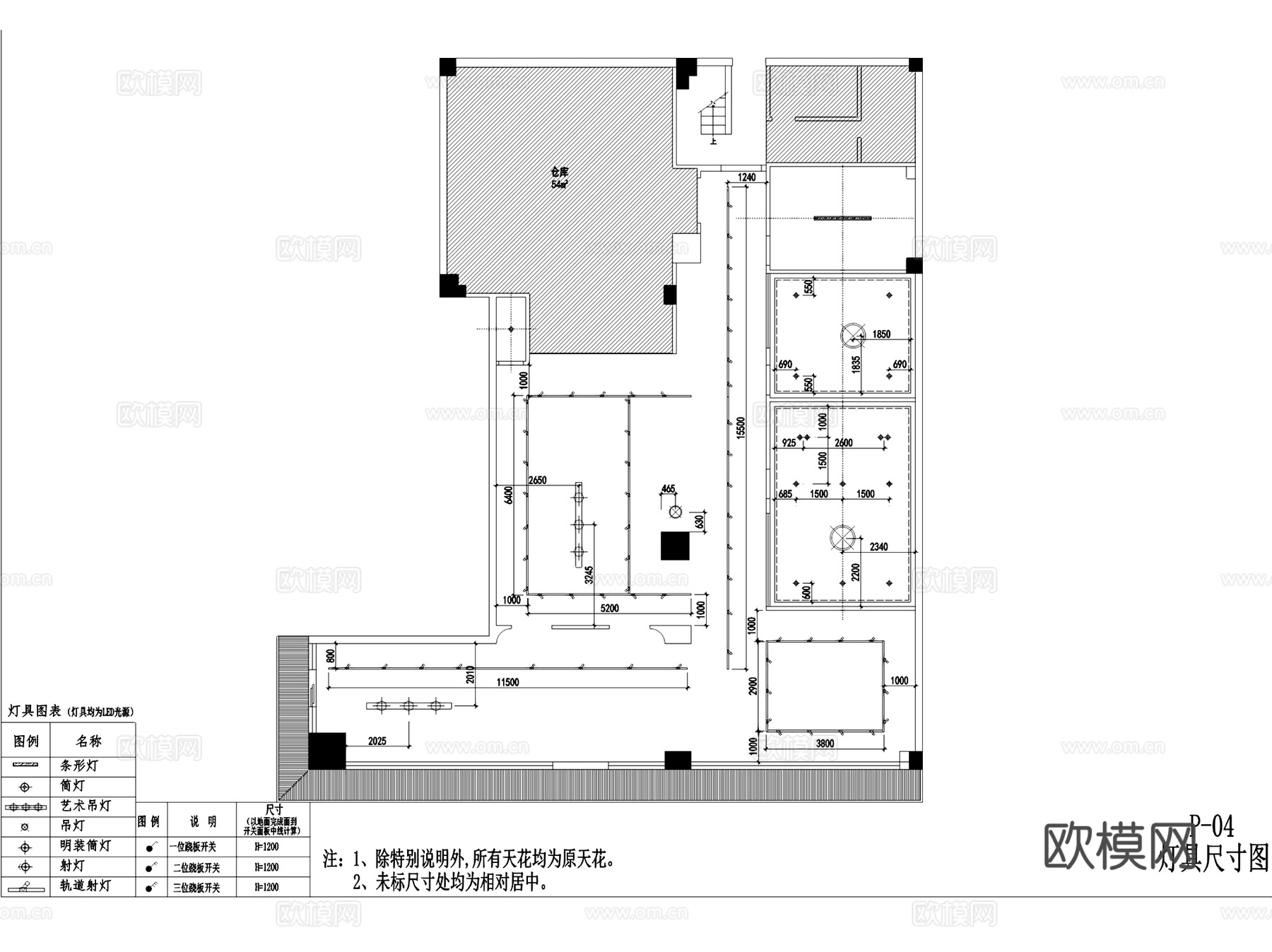 广州半藏客堂茶酒室会所室内工装CAD施工图cad施工图