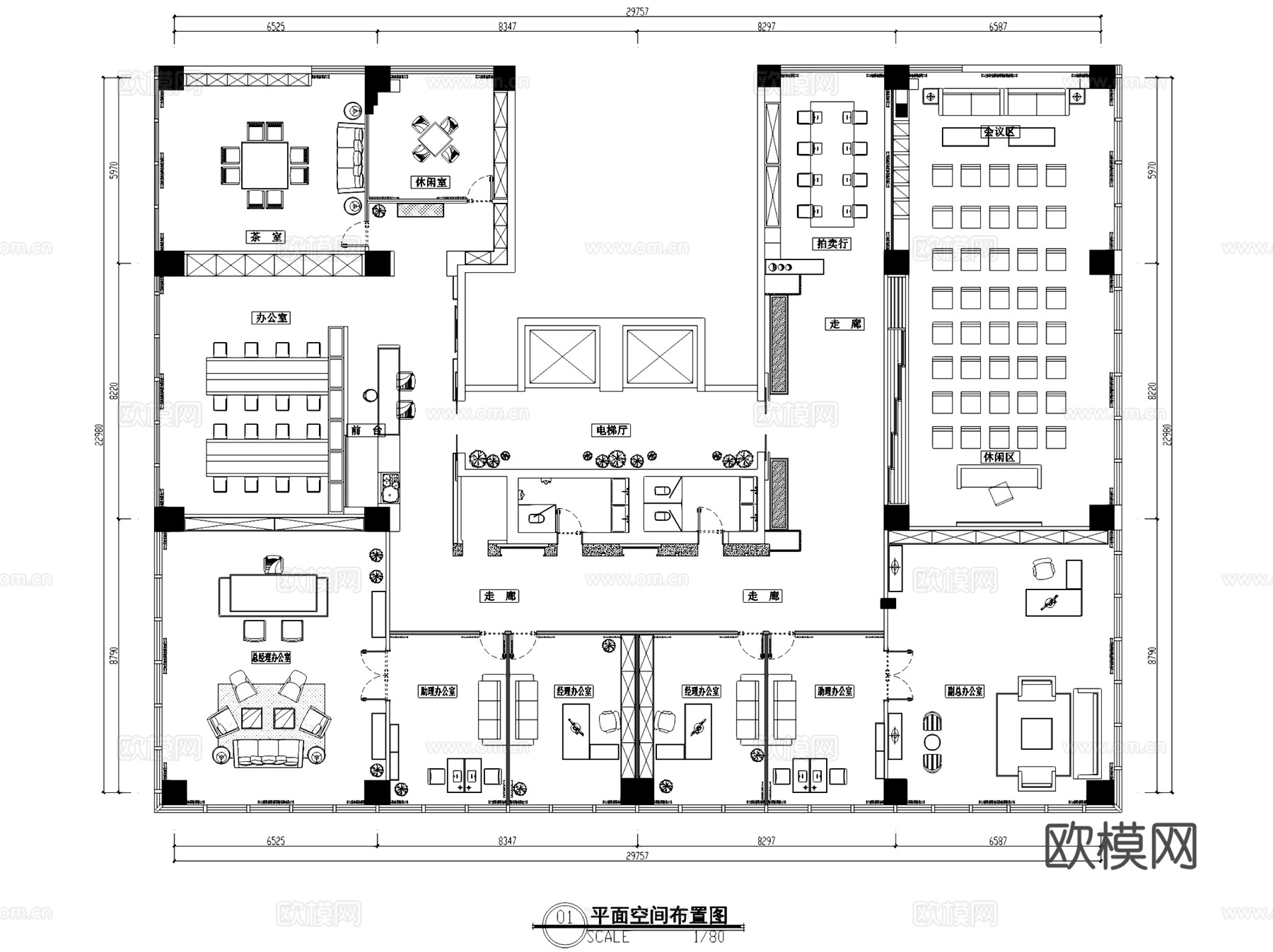 黄海城市花园七层办公室室内工装平面系统CAD施工图cad施工图