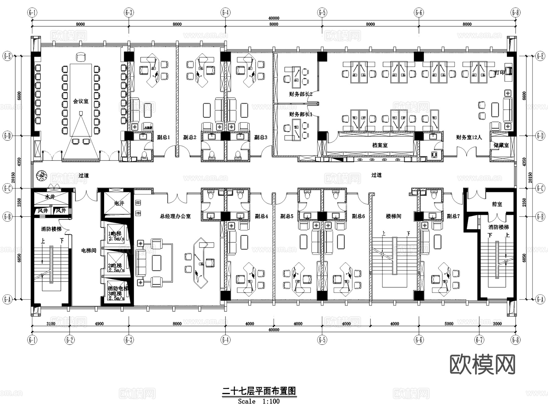 民发实业有限公司办公楼室内工装CAD施工图整套cad施工图