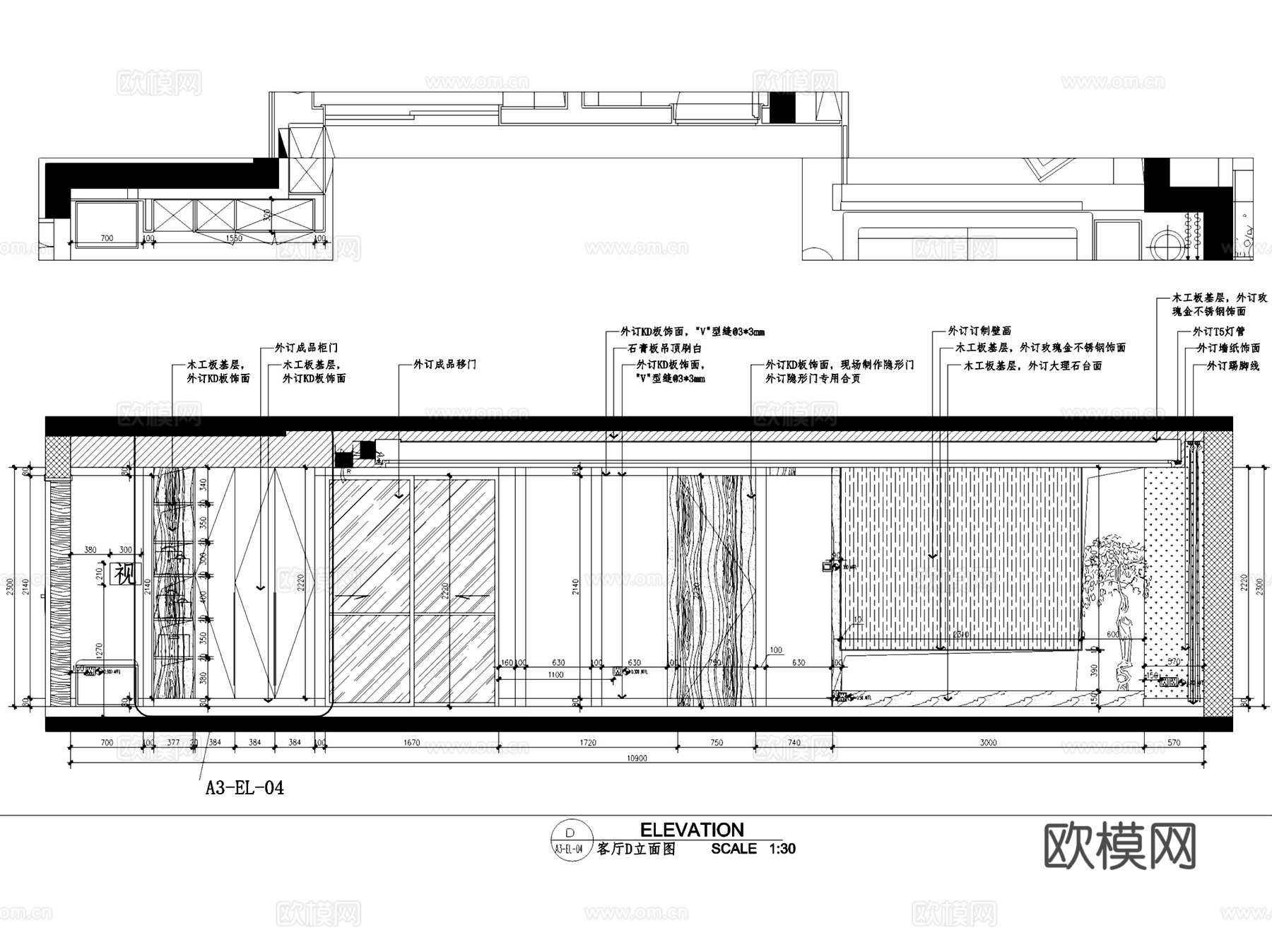 杭州顺发旺角城7-2301无主灯室内家装CAD施工图整套cad施工图