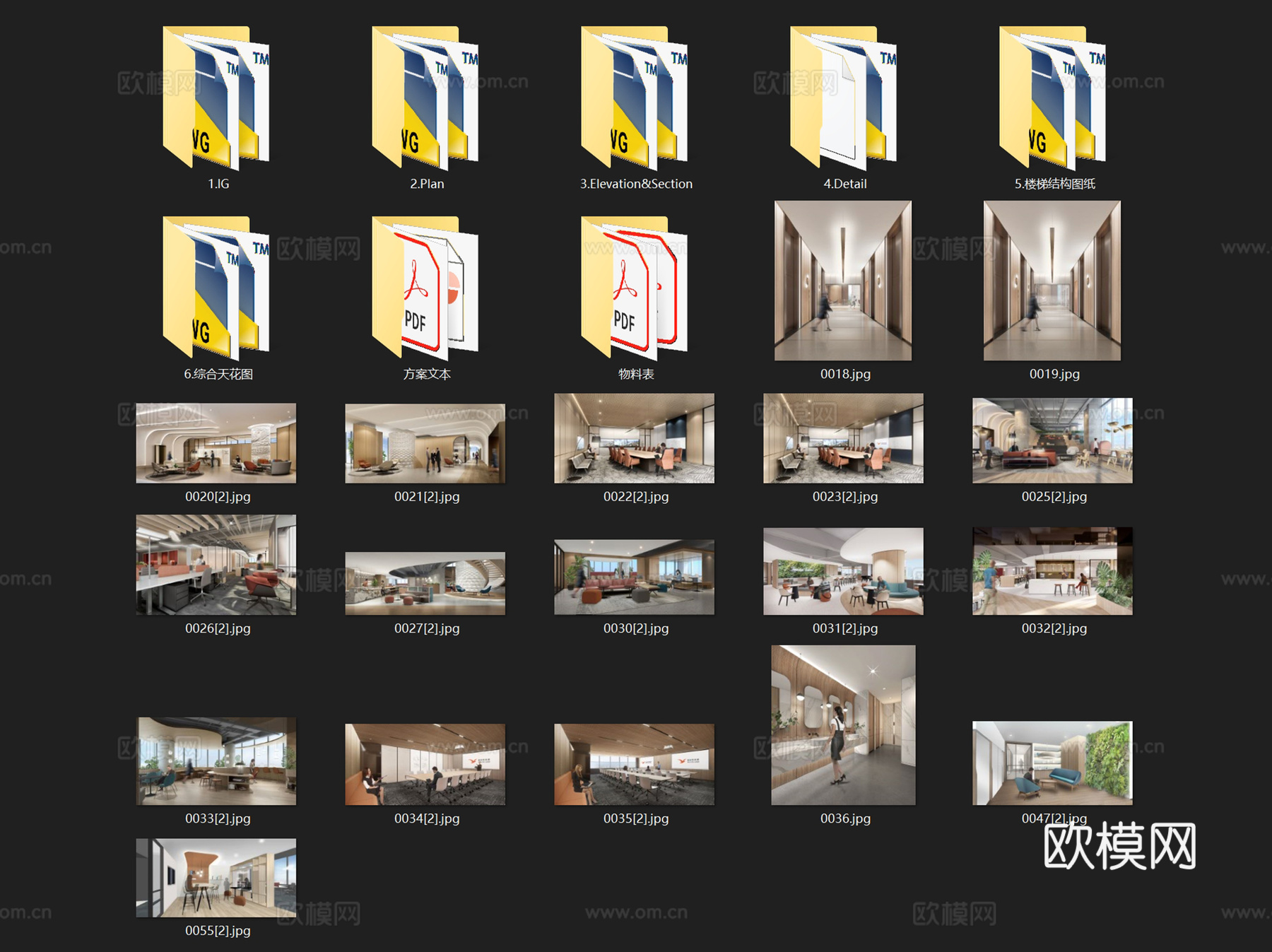 瑞安广场23F,25F,26F办公室室内工装CAD施工图整套cad施工图