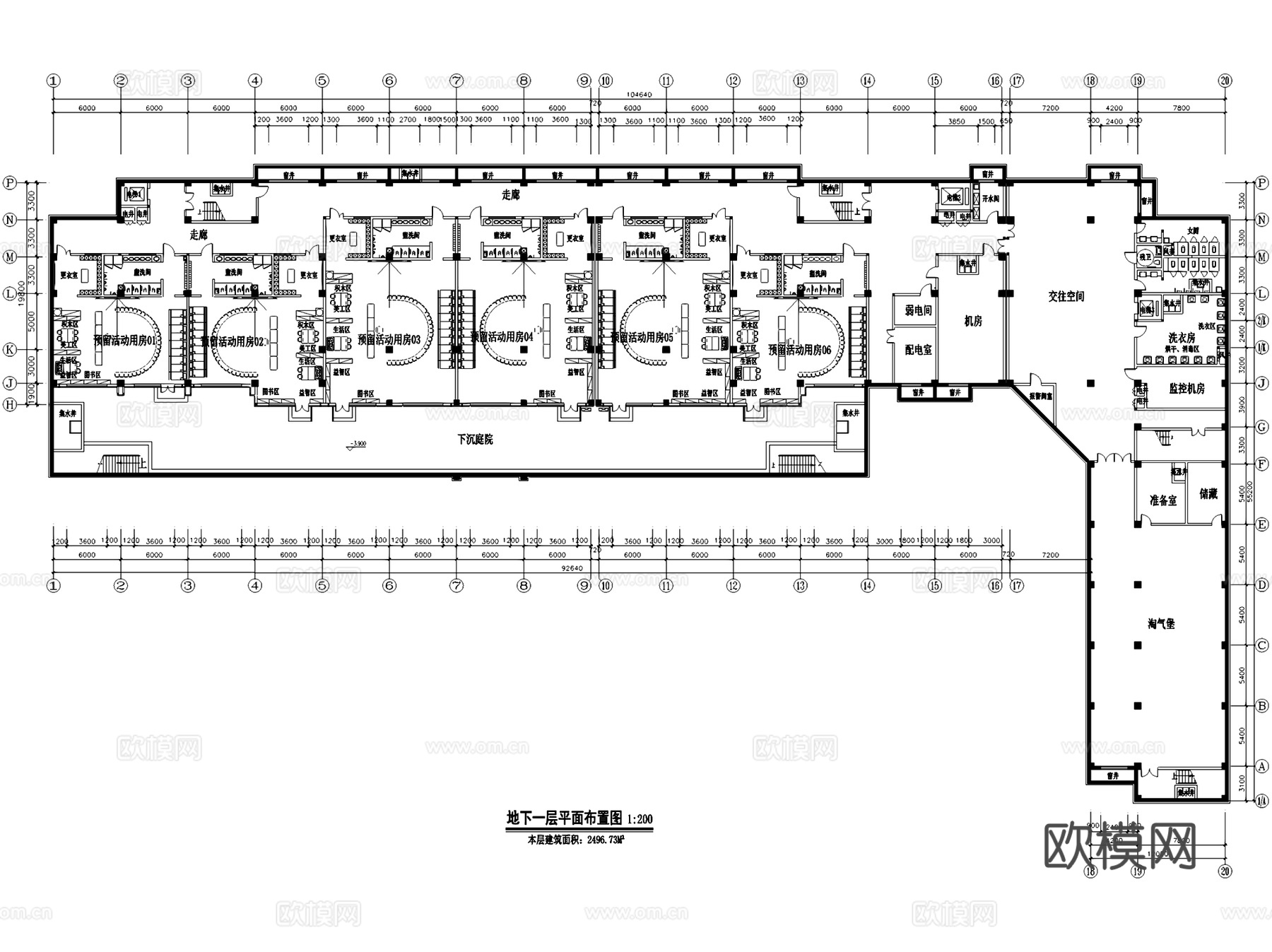 保定长城幼儿园室内工装CAD施工图cad施工图