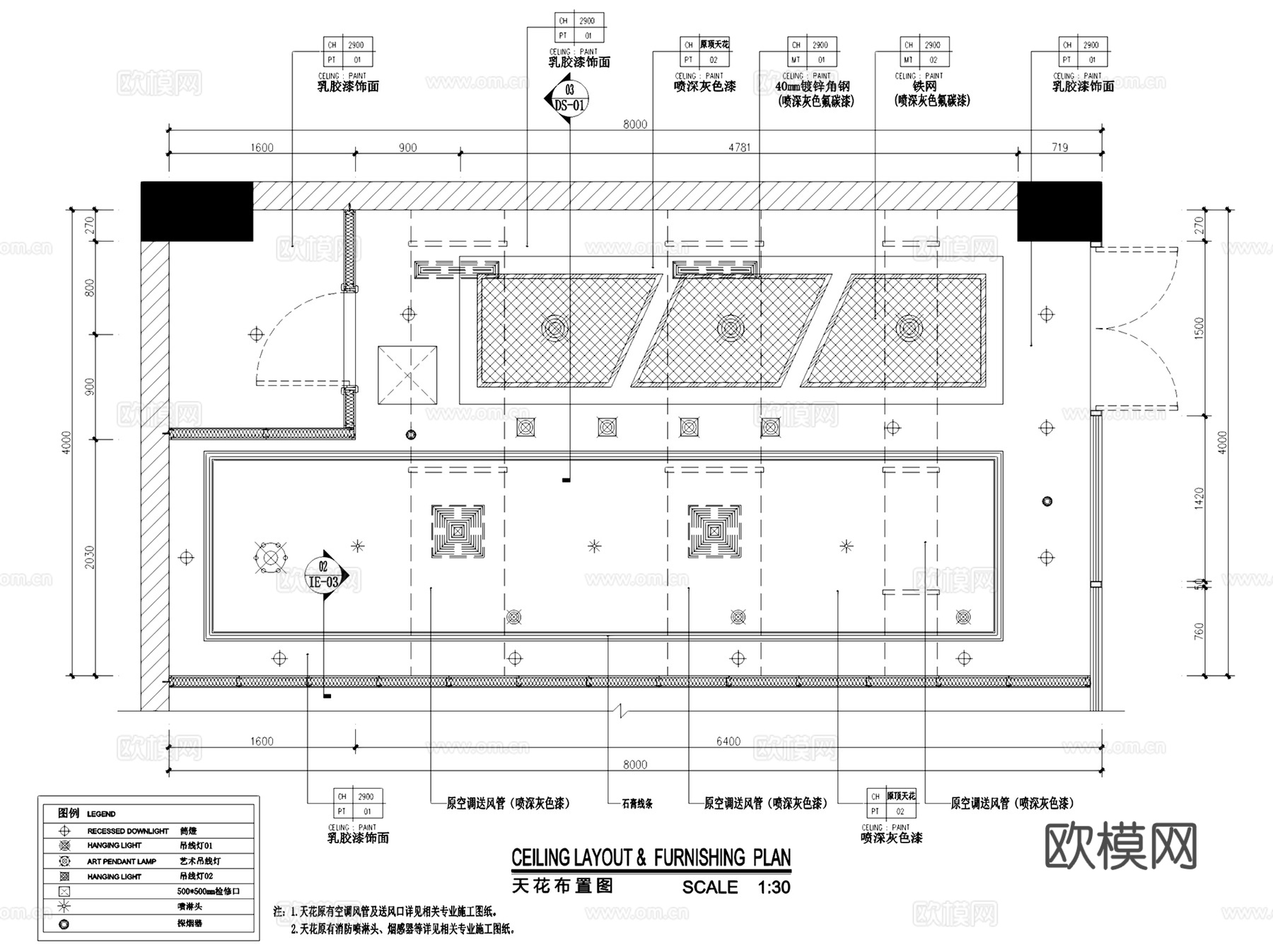 赣州万象城唯典故事冰淇淋店室内工装CAD施工图cad施工图