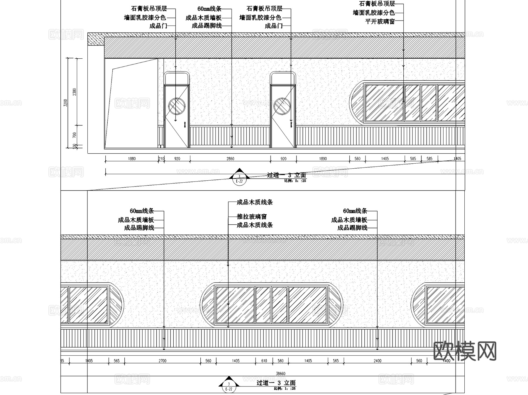 平昌县红太阳幼儿园室内工装CAD施工图cad施工图