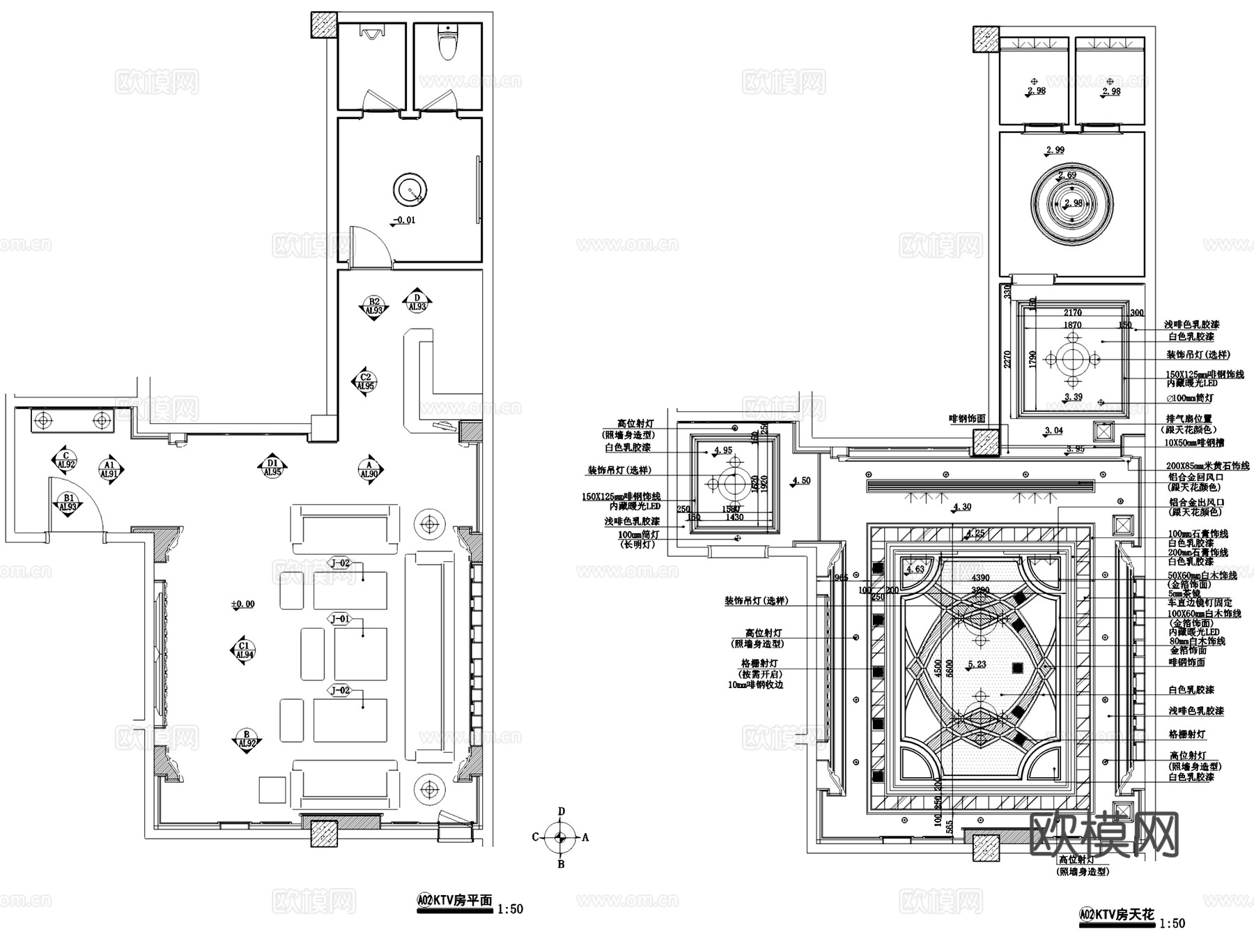 红舫国际CLUB商务会所室内工装CAD施工图整套cad施工图