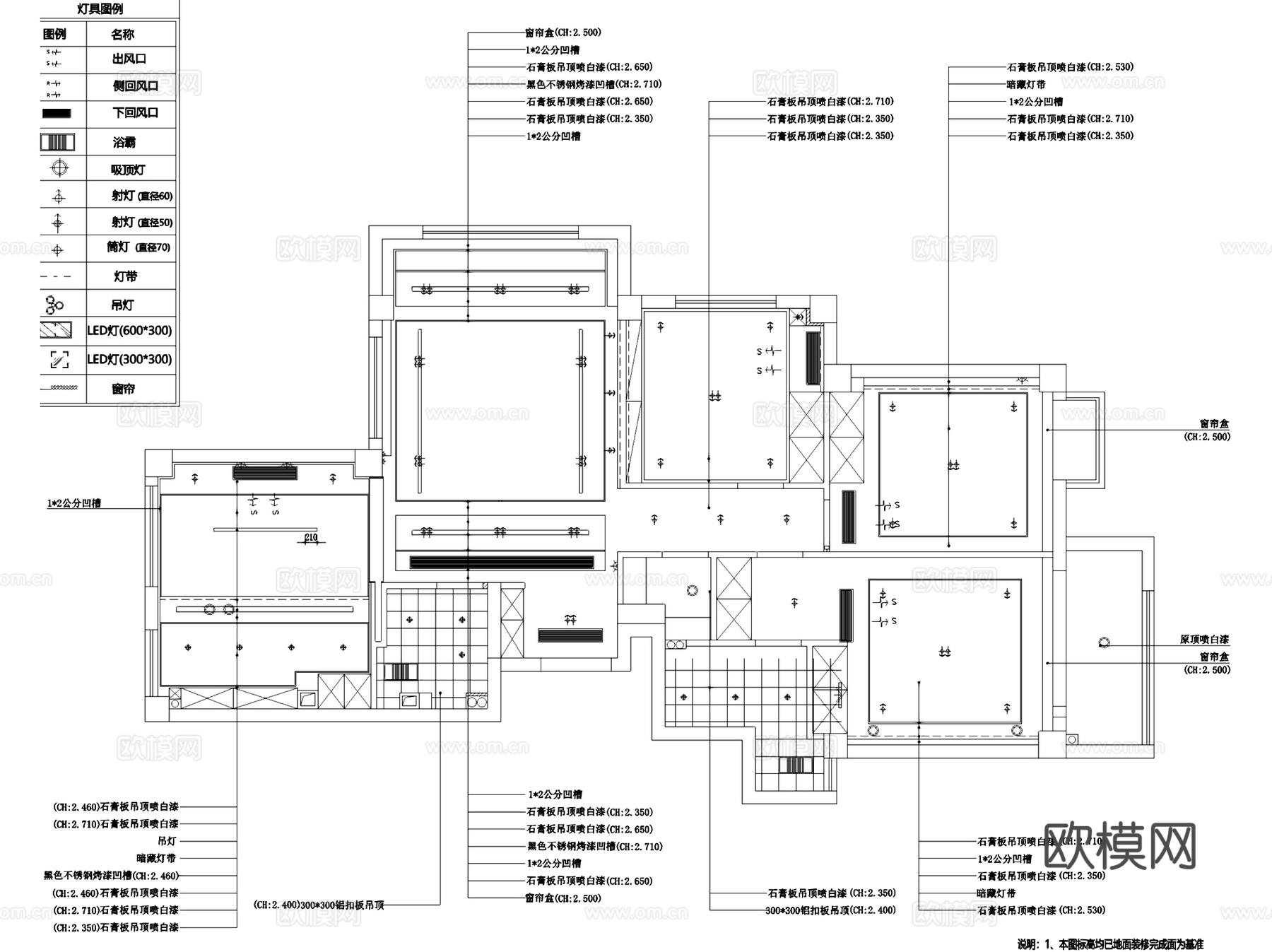 益品居10-601黑白灰无主灯室内家装CAD施工图整套cad施工图