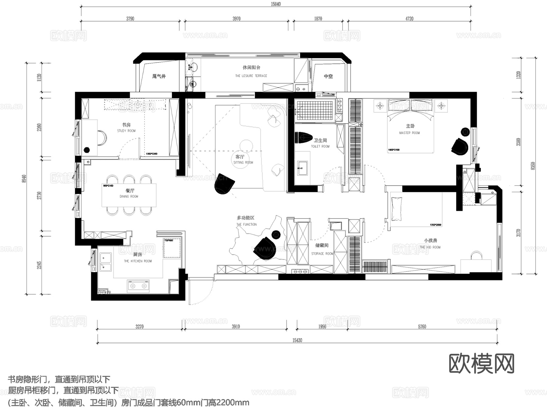 婺江三园现代平层两居室无主灯室内家装CAD施工图cad施工图