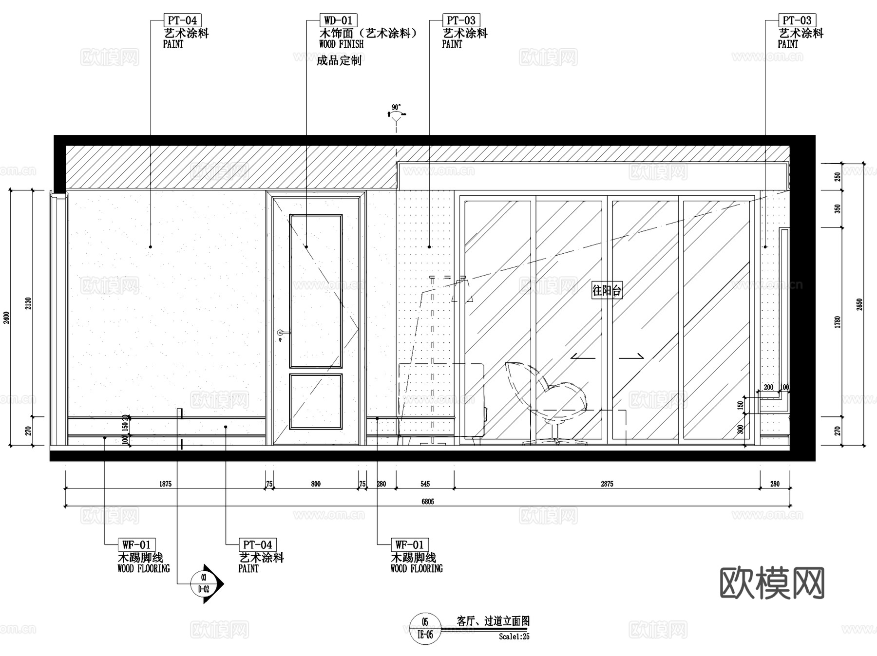 惠州龙惠华铭府样板房无主灯室内家装CAD施工图整套cad施工图