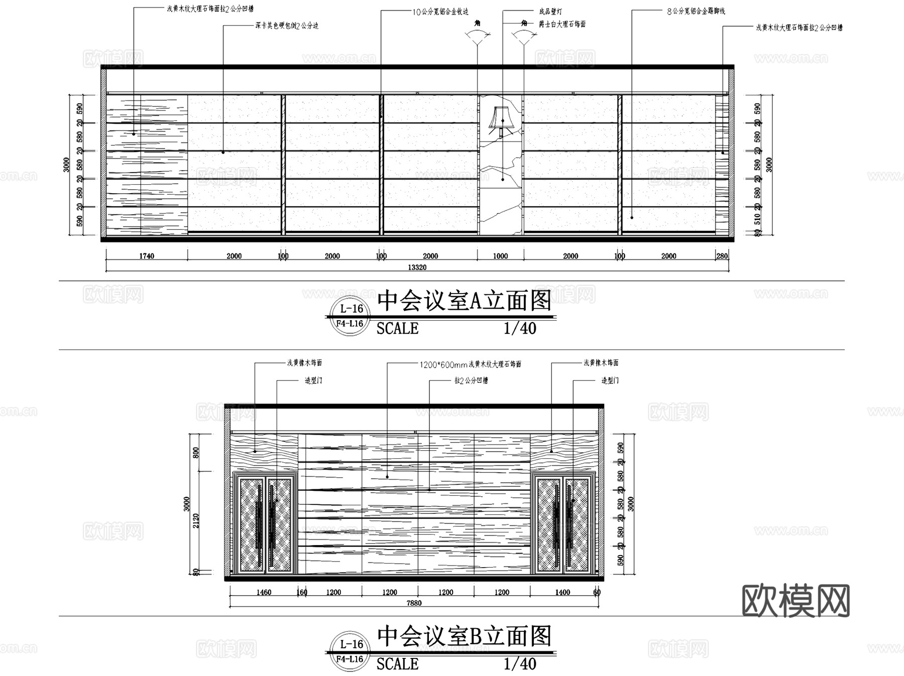 金德威科技园办公室室内工装CAD施工图cad施工图