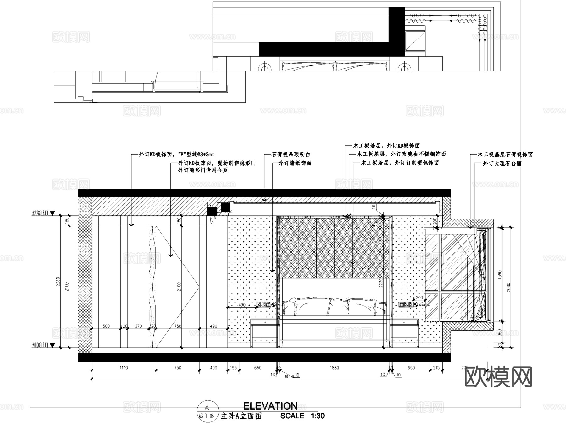 杭州顺发旺角城7-2301无主灯室内家装CAD施工图整套cad施工图