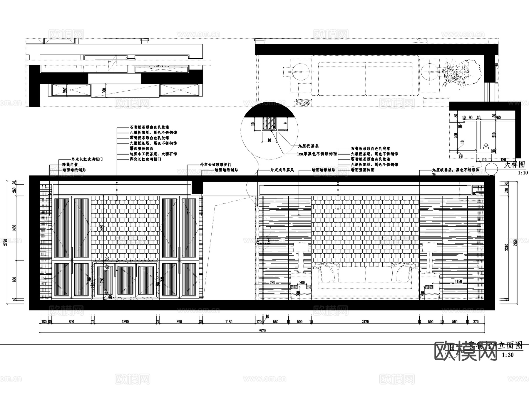 上海滩新昌城6-1701无主灯室内家装CAD施工图整套cad施工图