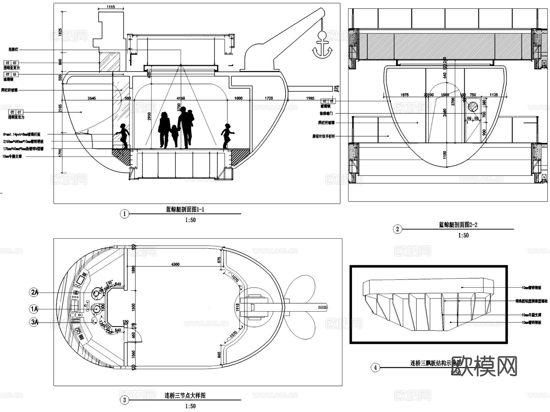 颛桥万达儿童主题商业街室内工装CAD施工图cad施工图