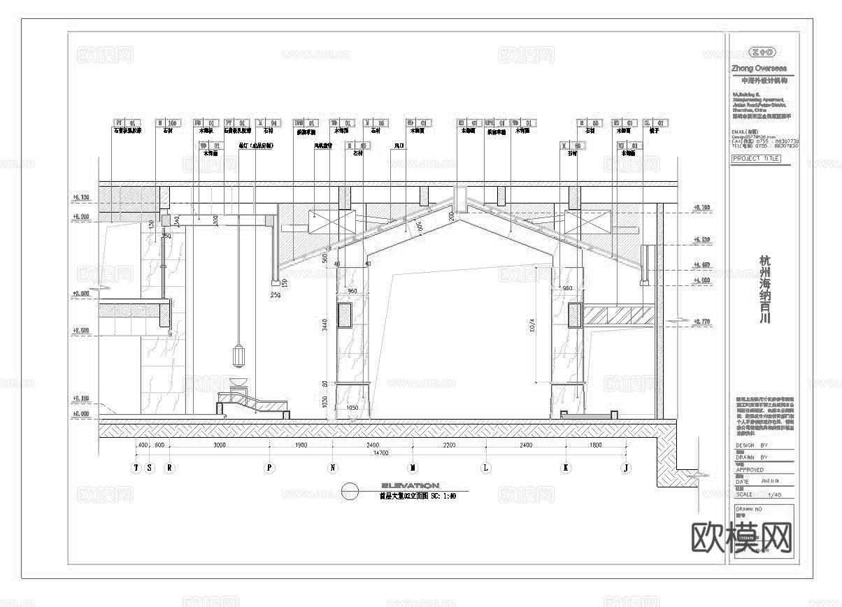 最新12套 酒吧 KTV 施工图合集cad施工图