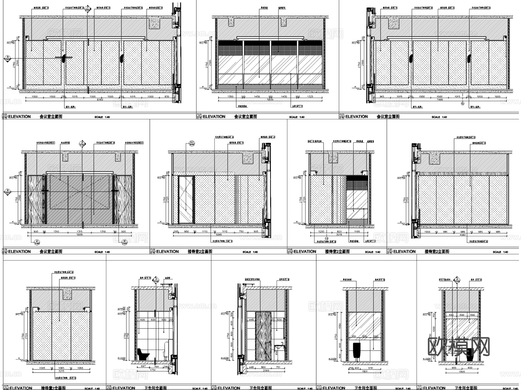 新力中心13层办公室室内工装CAD施工图整套+文本cad施工图