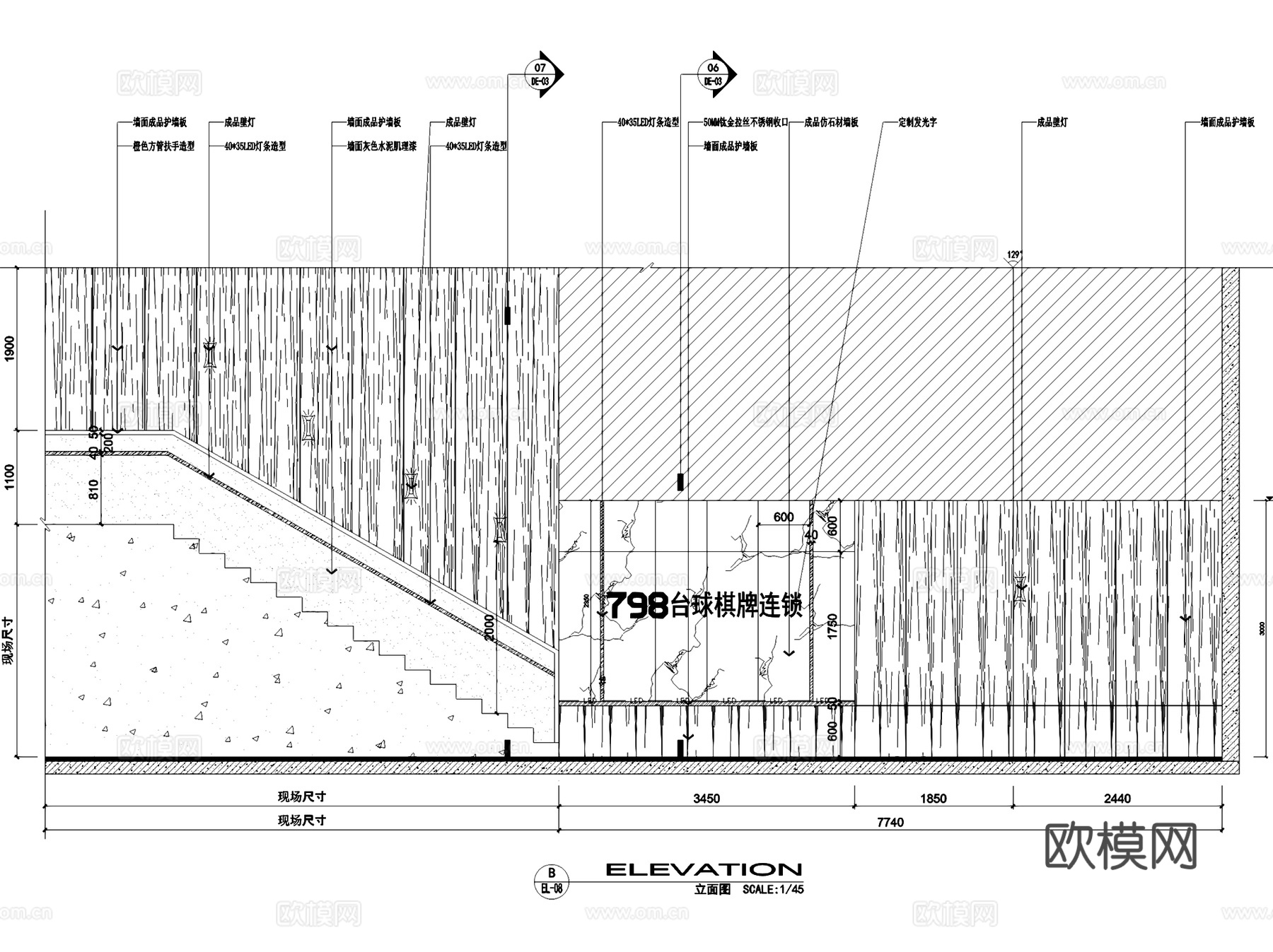 798连锁台球厅室内工装CAD施工图cad施工图