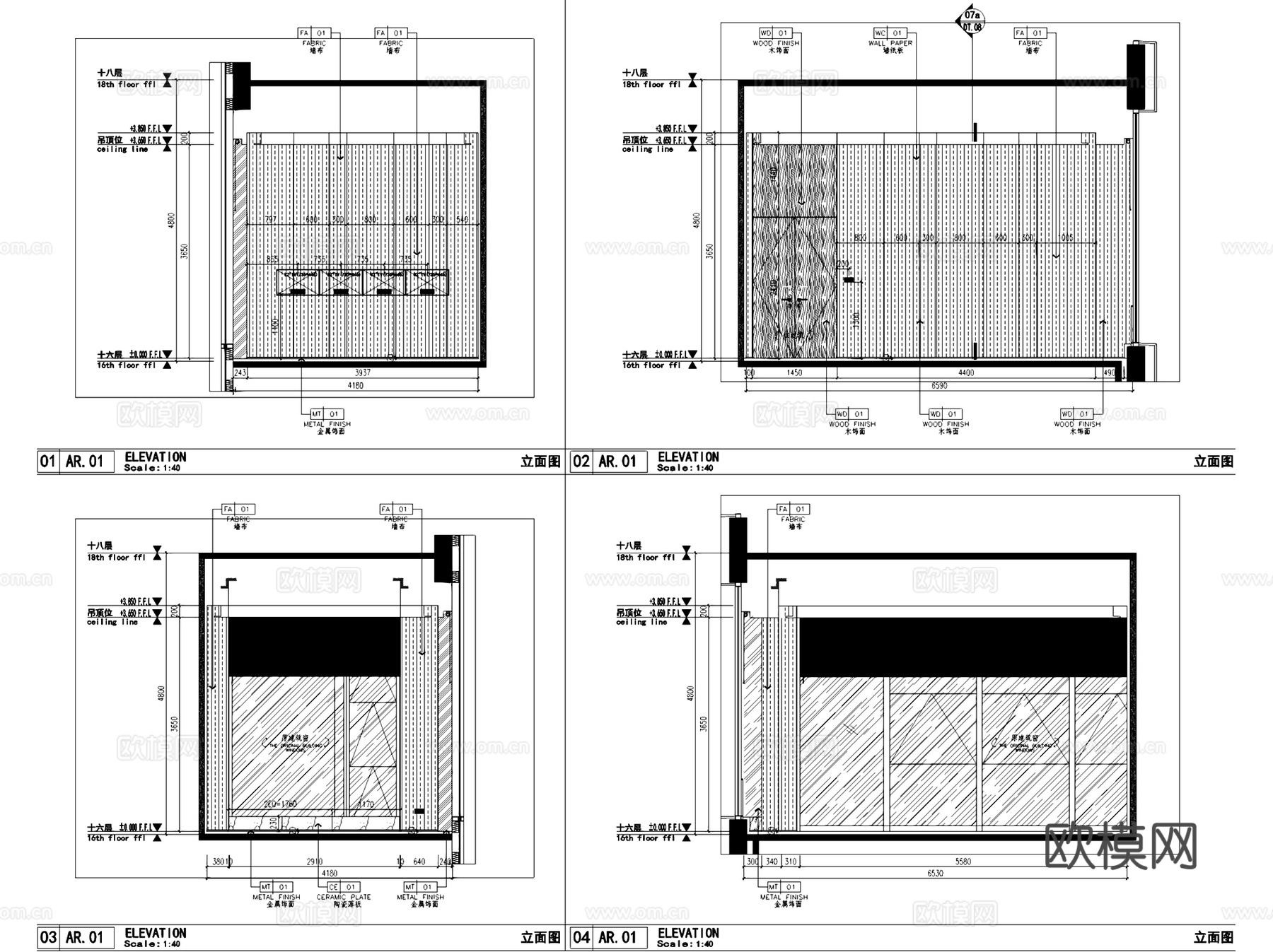 深圳恒荣立方中心17层煌壹商管办公室室内工装CAD施工图整套cad施工图