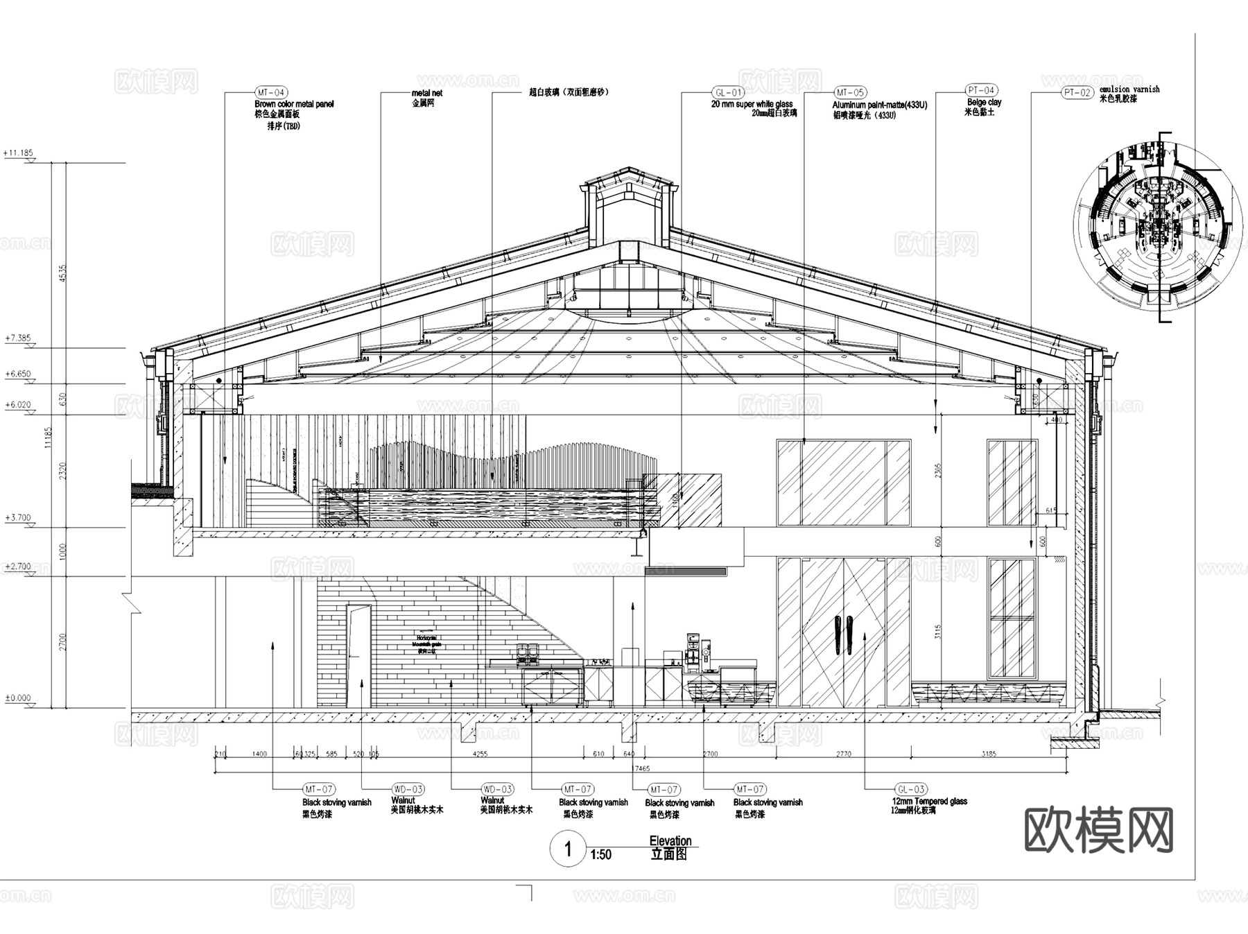 星巴克咖啡店上海迪士尼店室内工装CAD施工图整套cad施工图