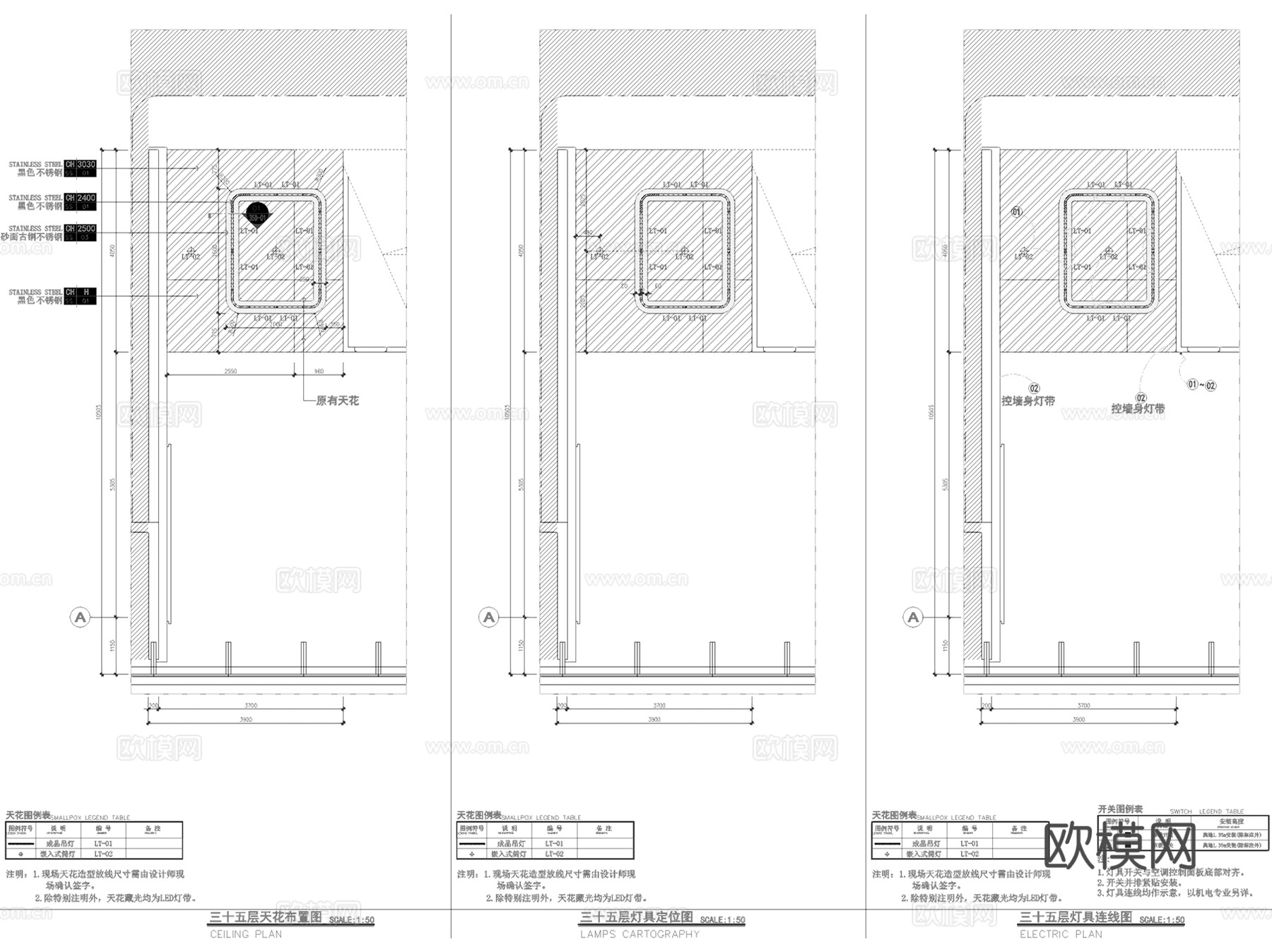 YueCafe 商场内咖啡区咖啡店室内工装CAD施工图cad施工图