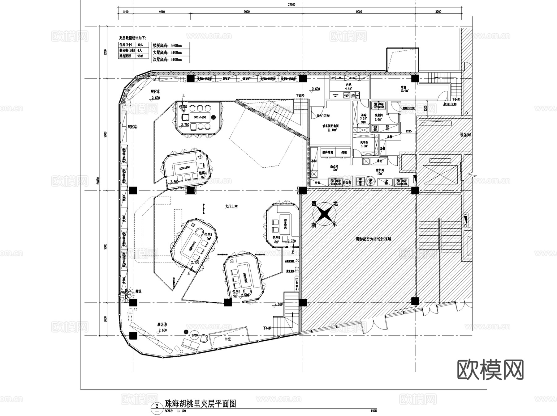 珠海胡桃里音乐酒吧餐厅室内工装CAD施工图cad施工图