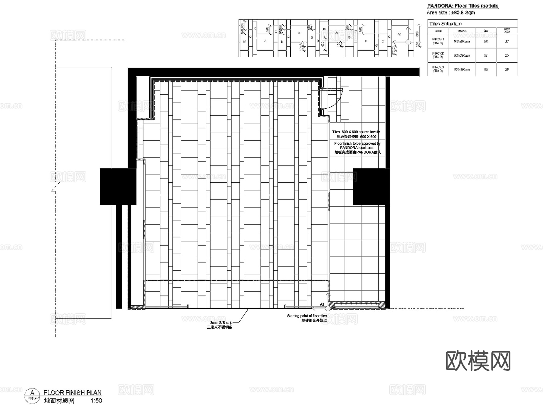 潘多拉珠宝店室内工装CAD施工图cad施工图