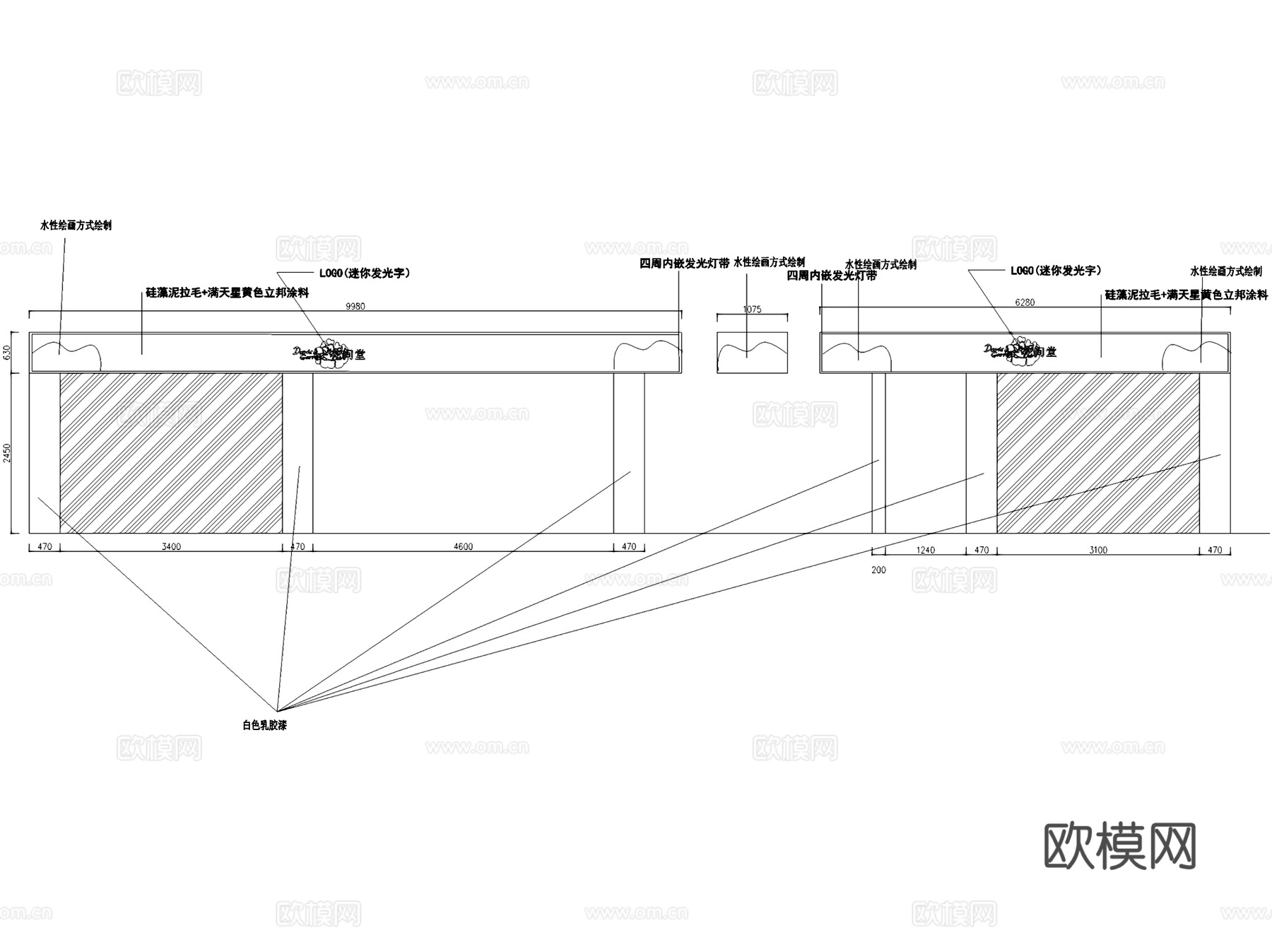 花间堂化妆品店室内工装CAD施工图cad施工图