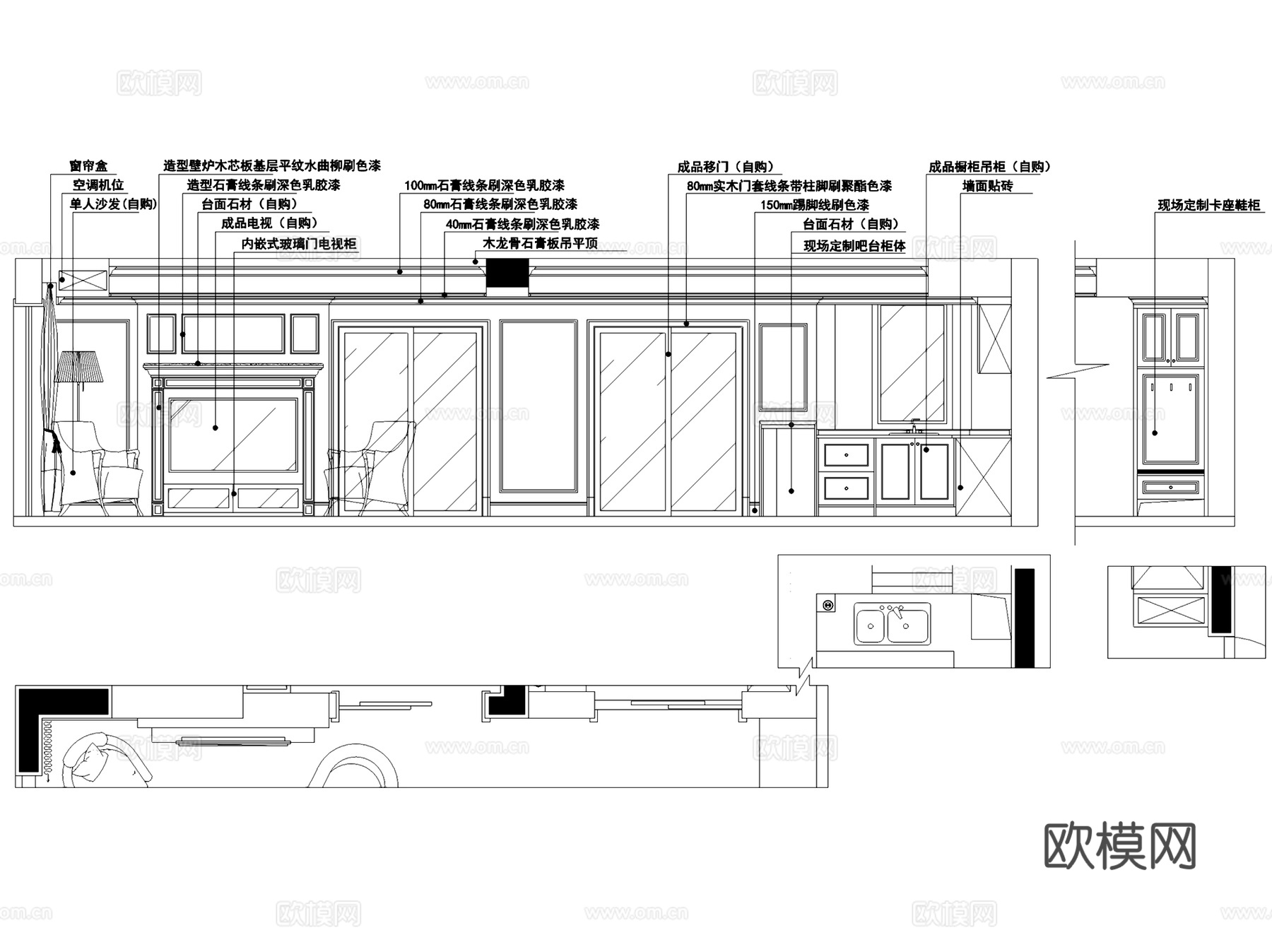 橡树湾C1-1-3004无主灯室内家装CAD施工图整套cad施工图cad施工图