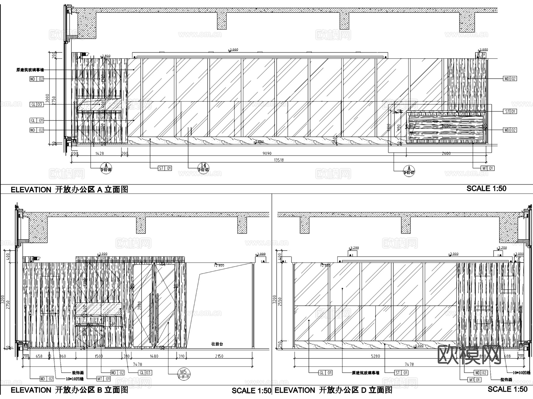 佛山南海万达广场写字楼三层办公室样板房室内工装CAD施工图cad施工图cad施工图