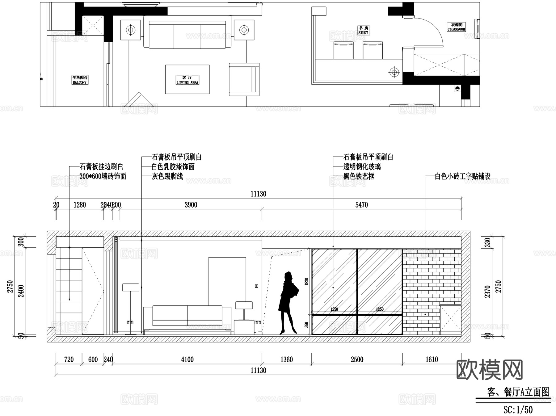 中央华城F3-乙-2104无主灯室内家装CAD施工图整套cad施工图