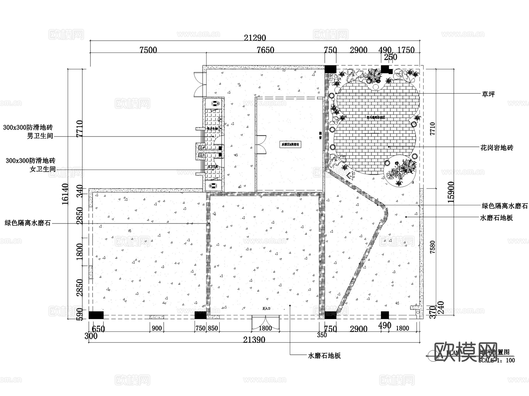 北欧风格咖啡厅室内工装CAD施工图+3Dmax模型cad施工图