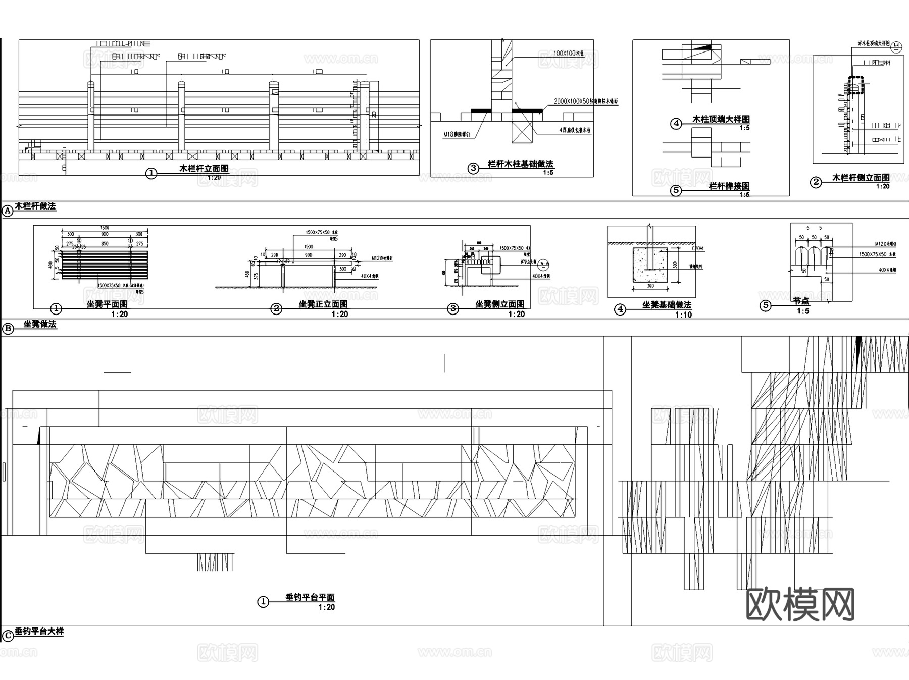 如皋东风滩生态养生园垂钓区景观CAD施工图整套cad施工图