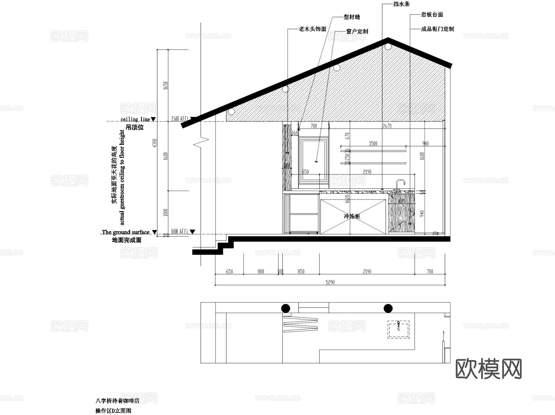 绍兴新中式八字桥待着咖啡店室内工装CAD施工图整套cad施工图