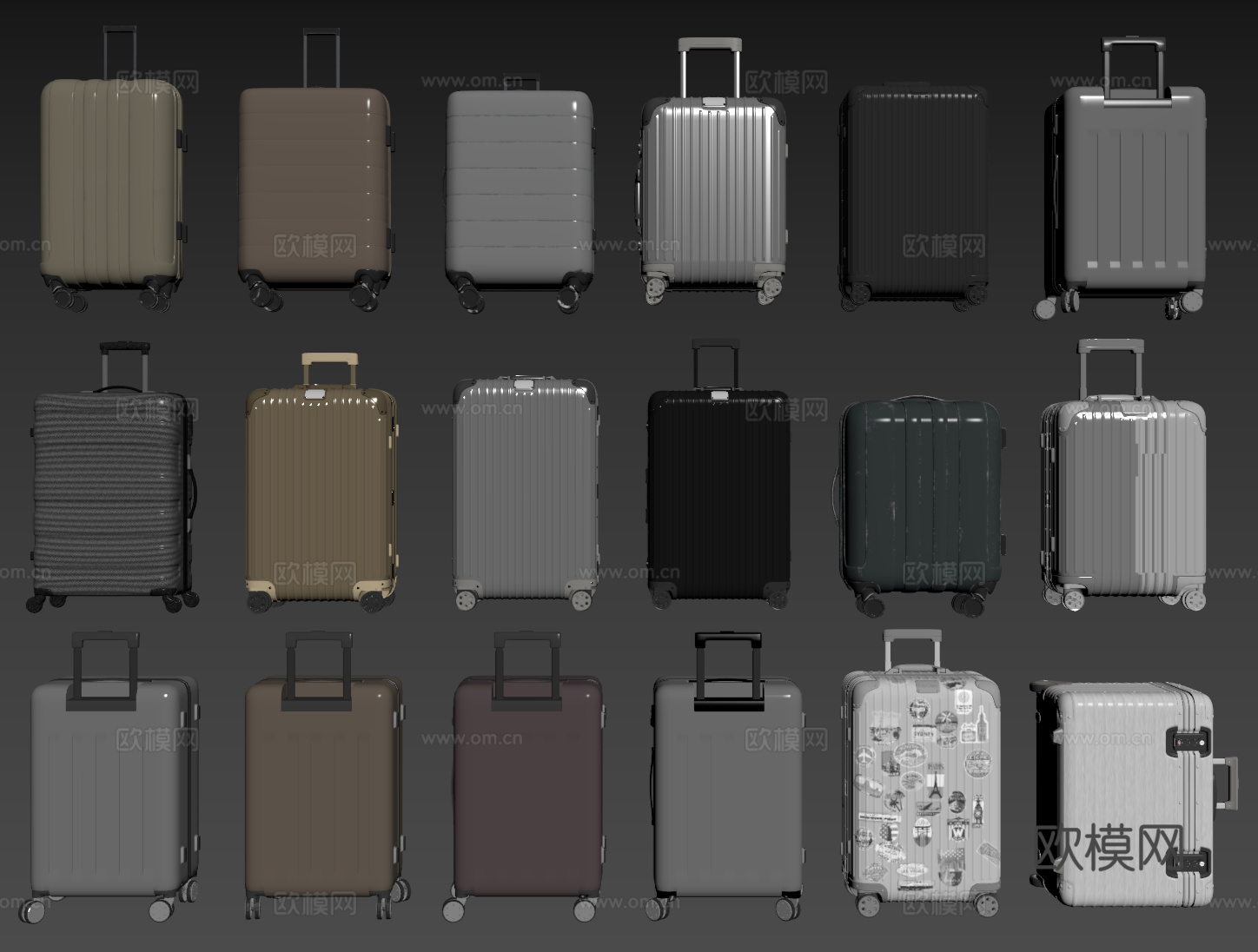现代行李箱 拉杆箱 箱包 旅行箱 密码箱su模型